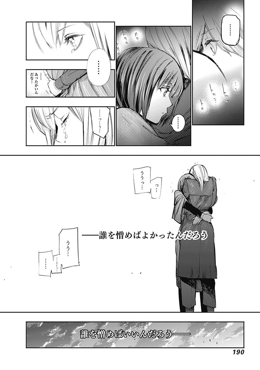 P189