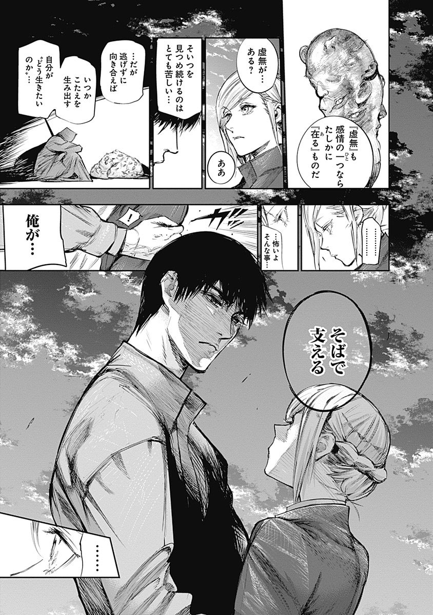 P199