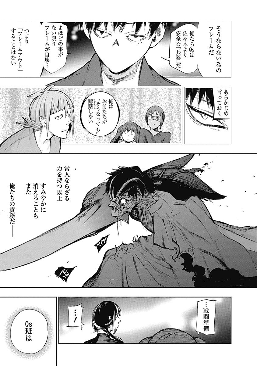 P22