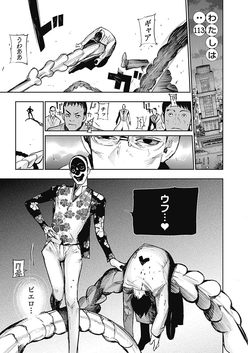 P42