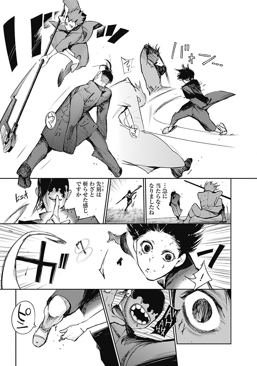 P46
