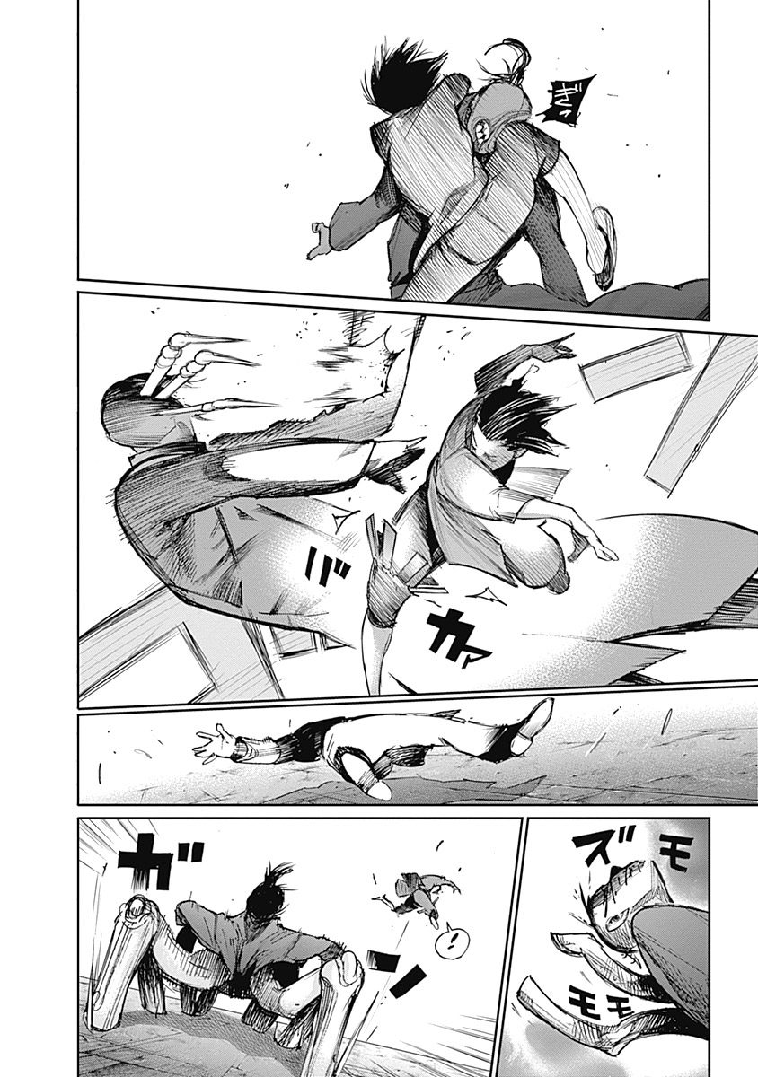 P47