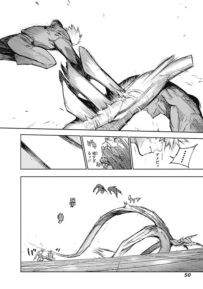 P51