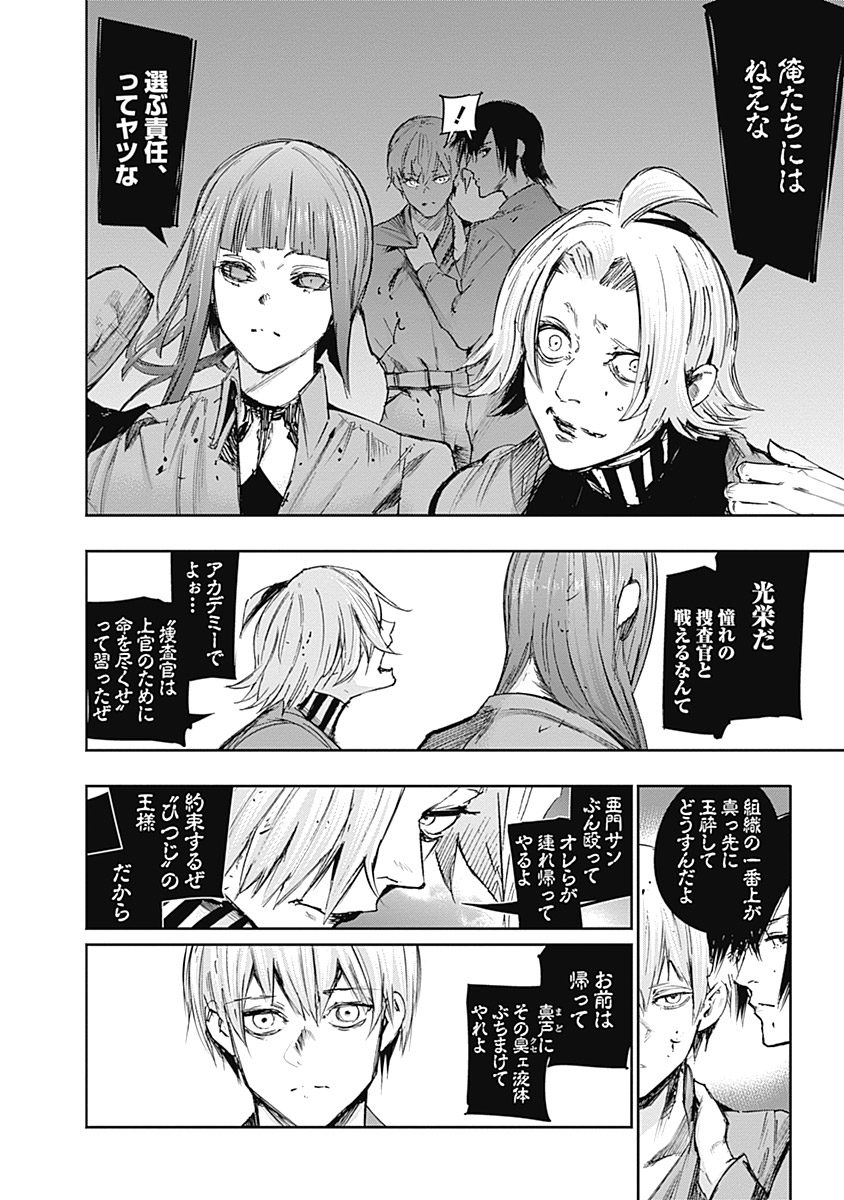 P55