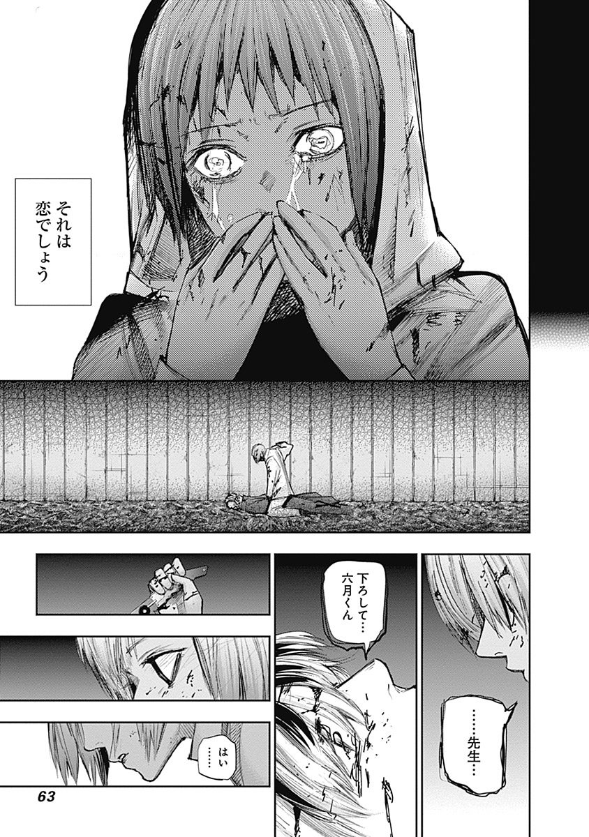 P64