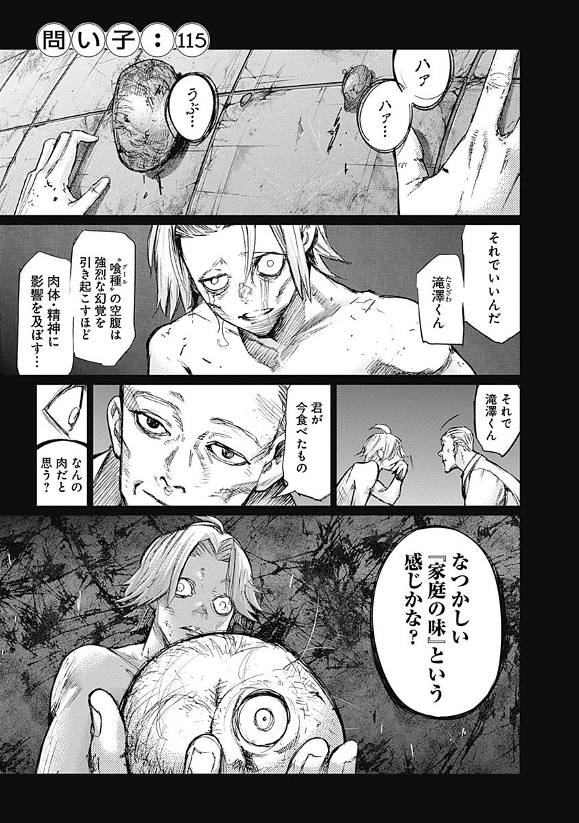 P78