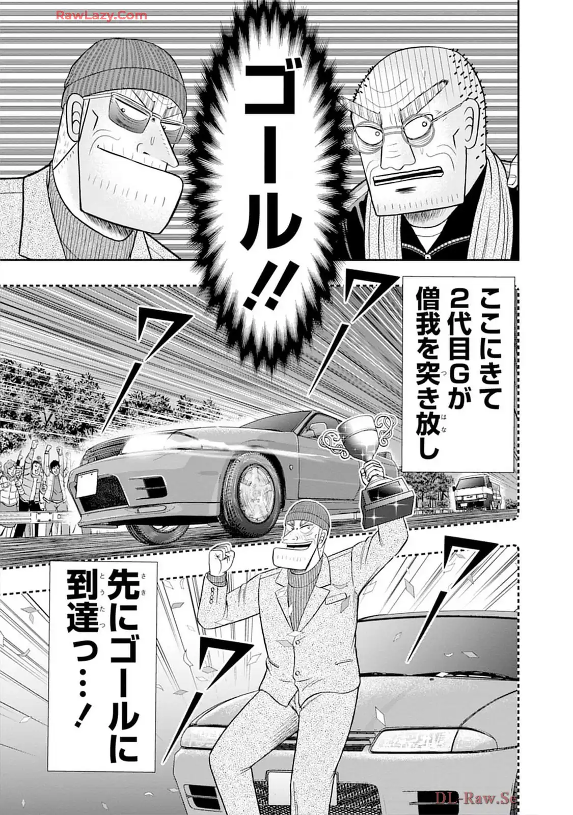 P21