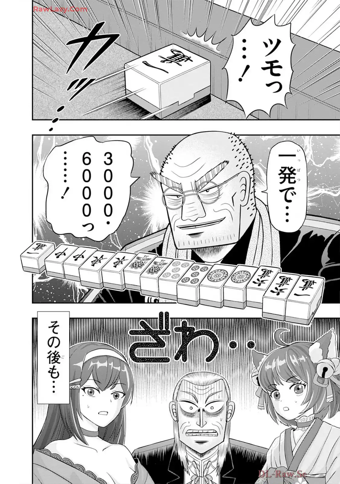 P22