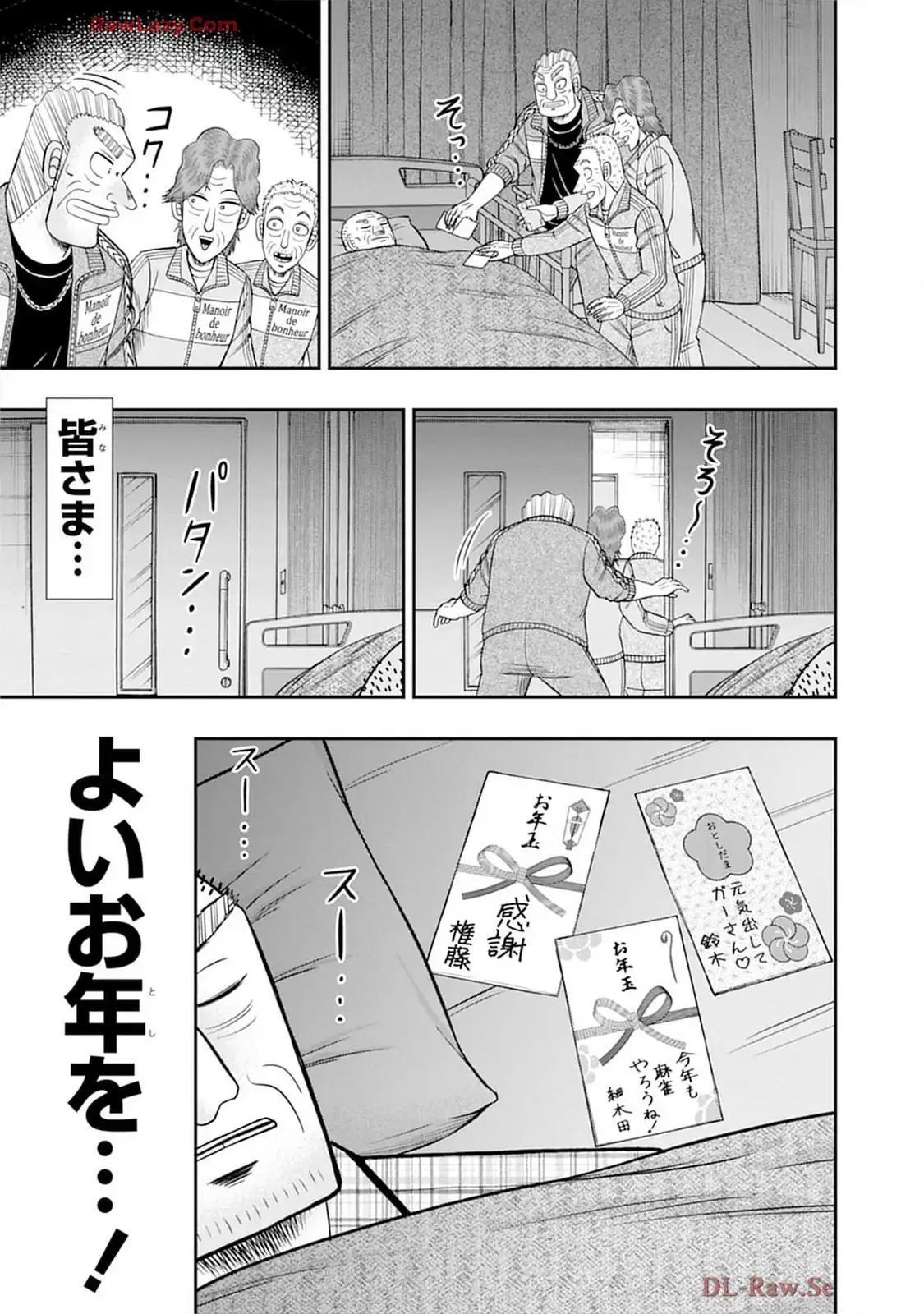 P29
