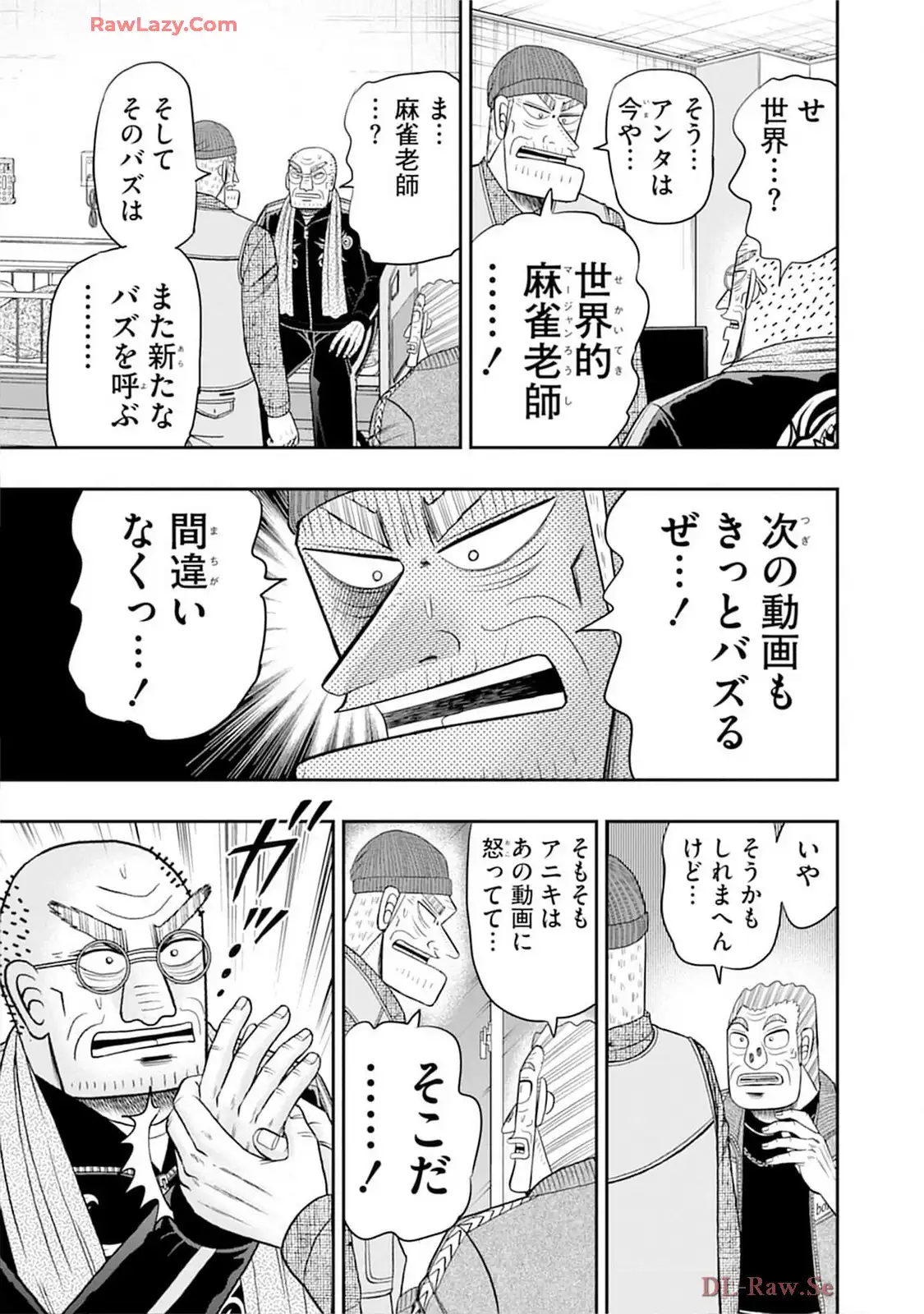 P8