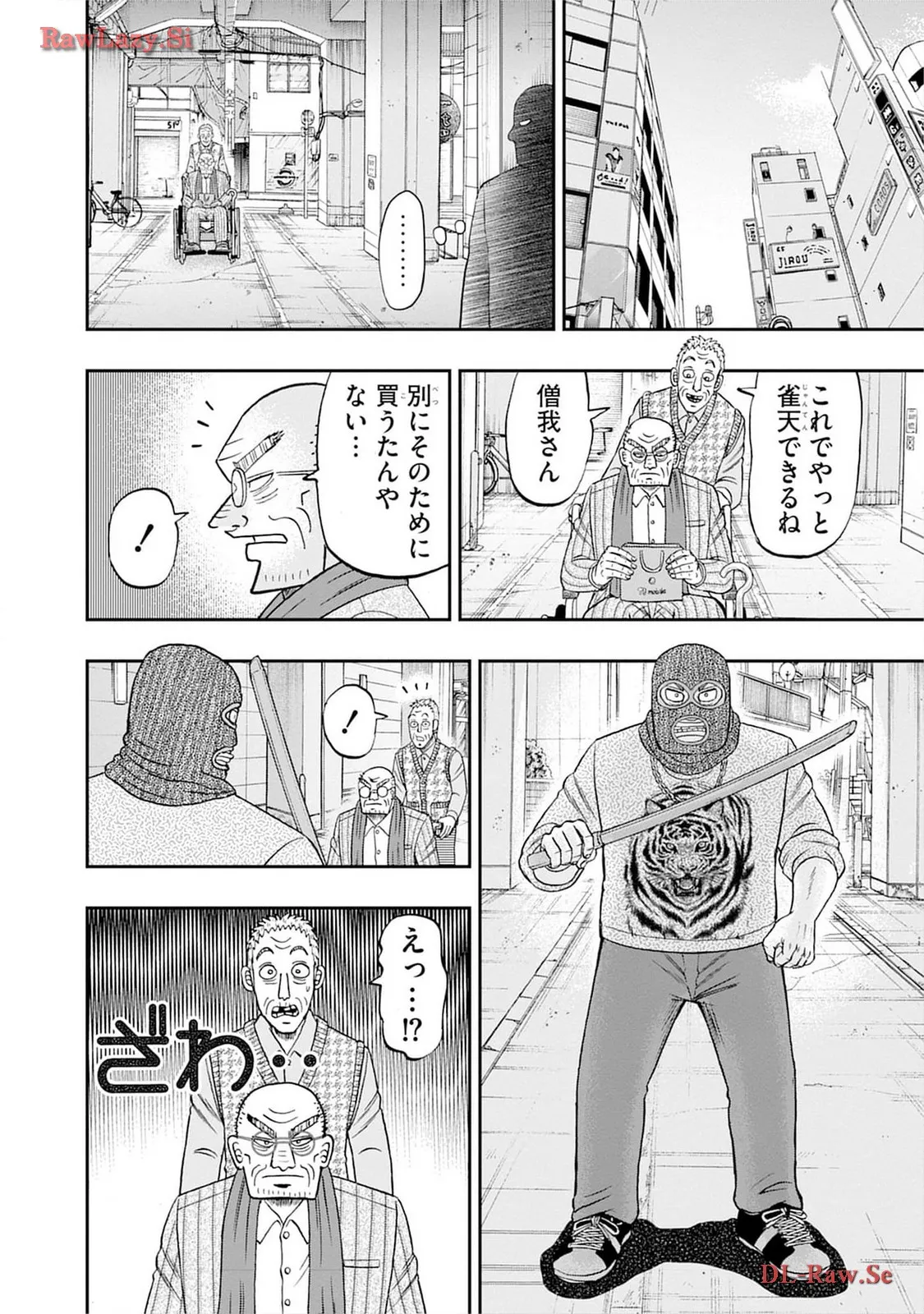 P6