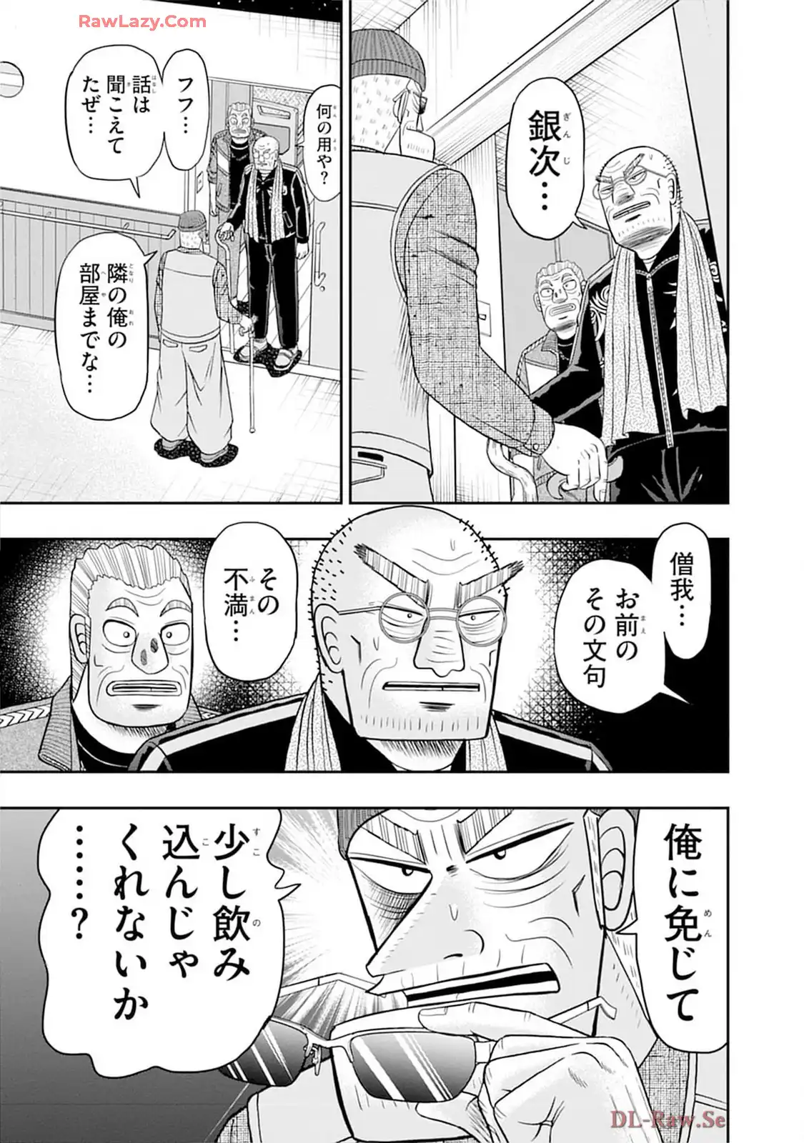 P23