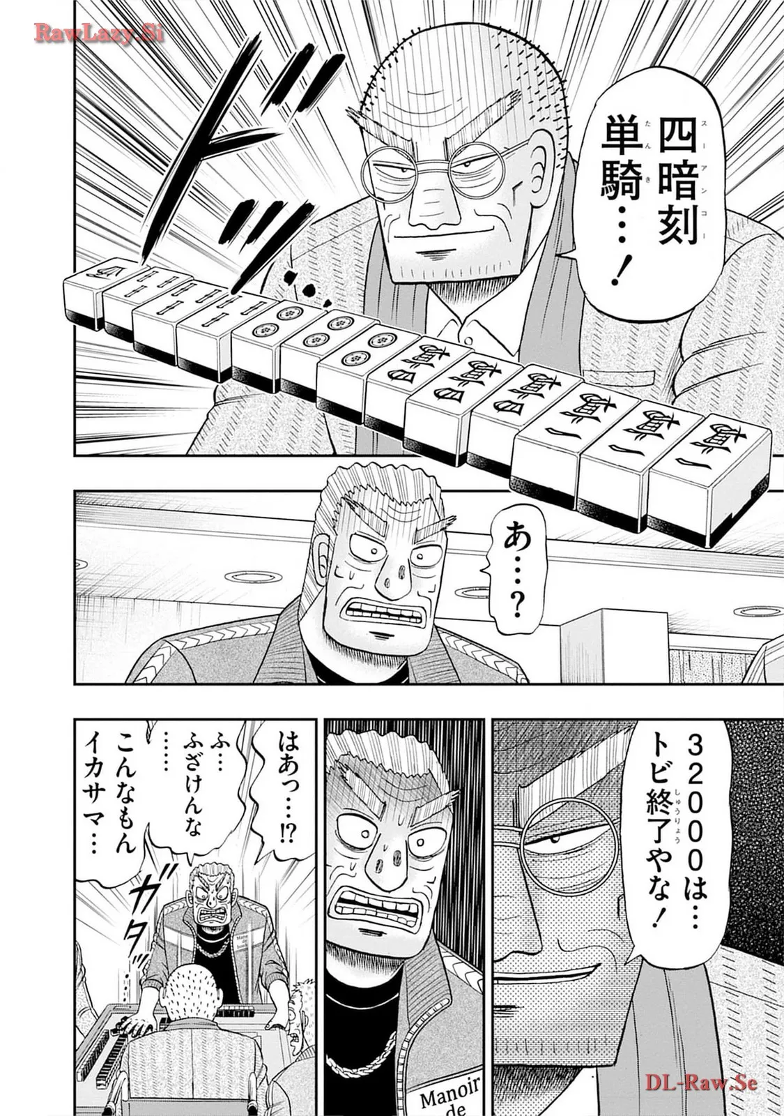 P30