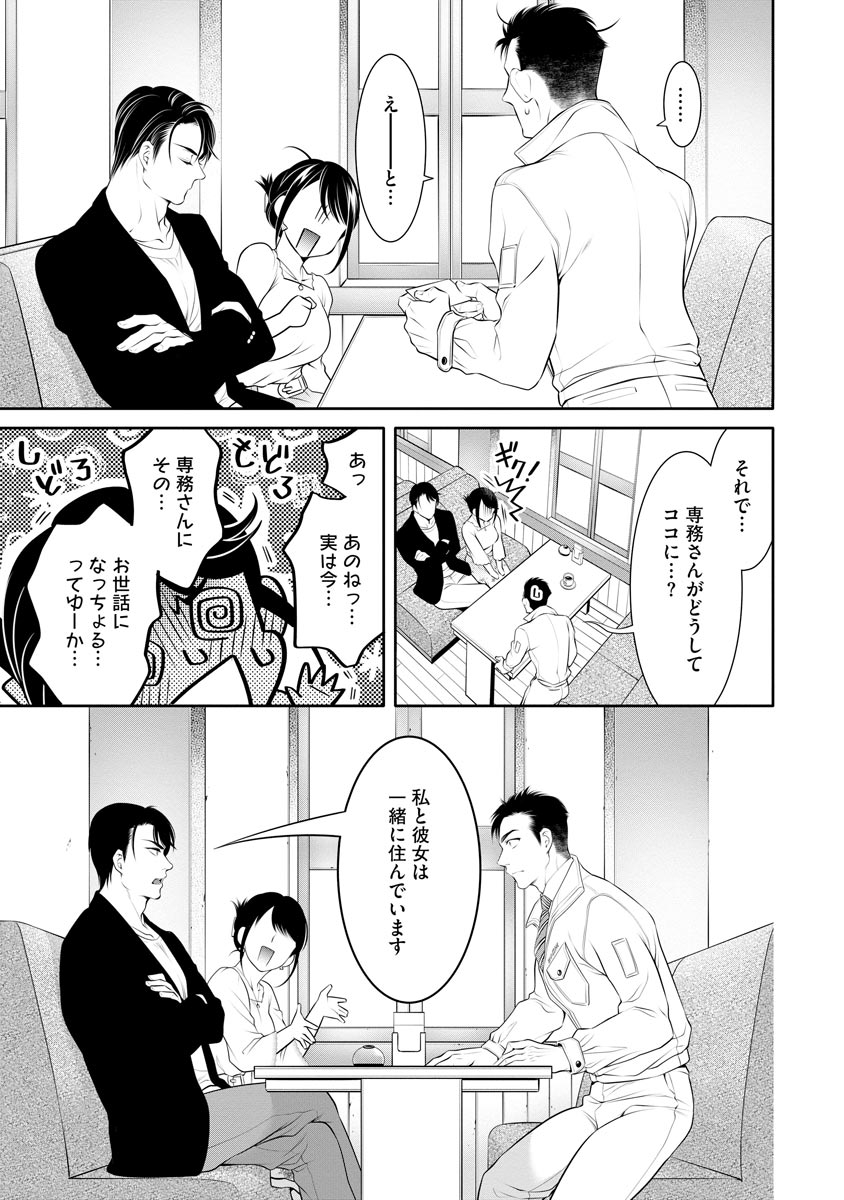 P17