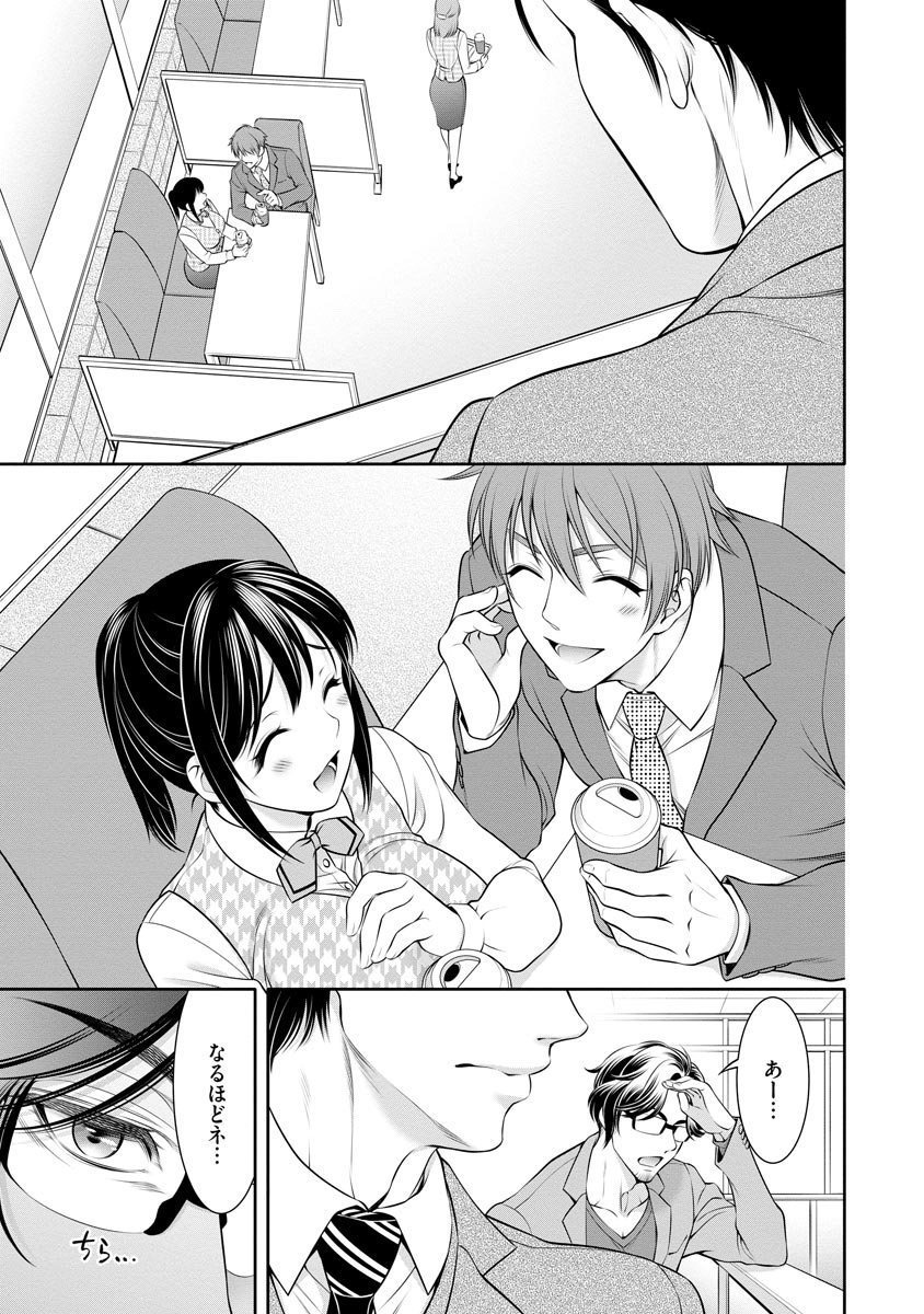 P23