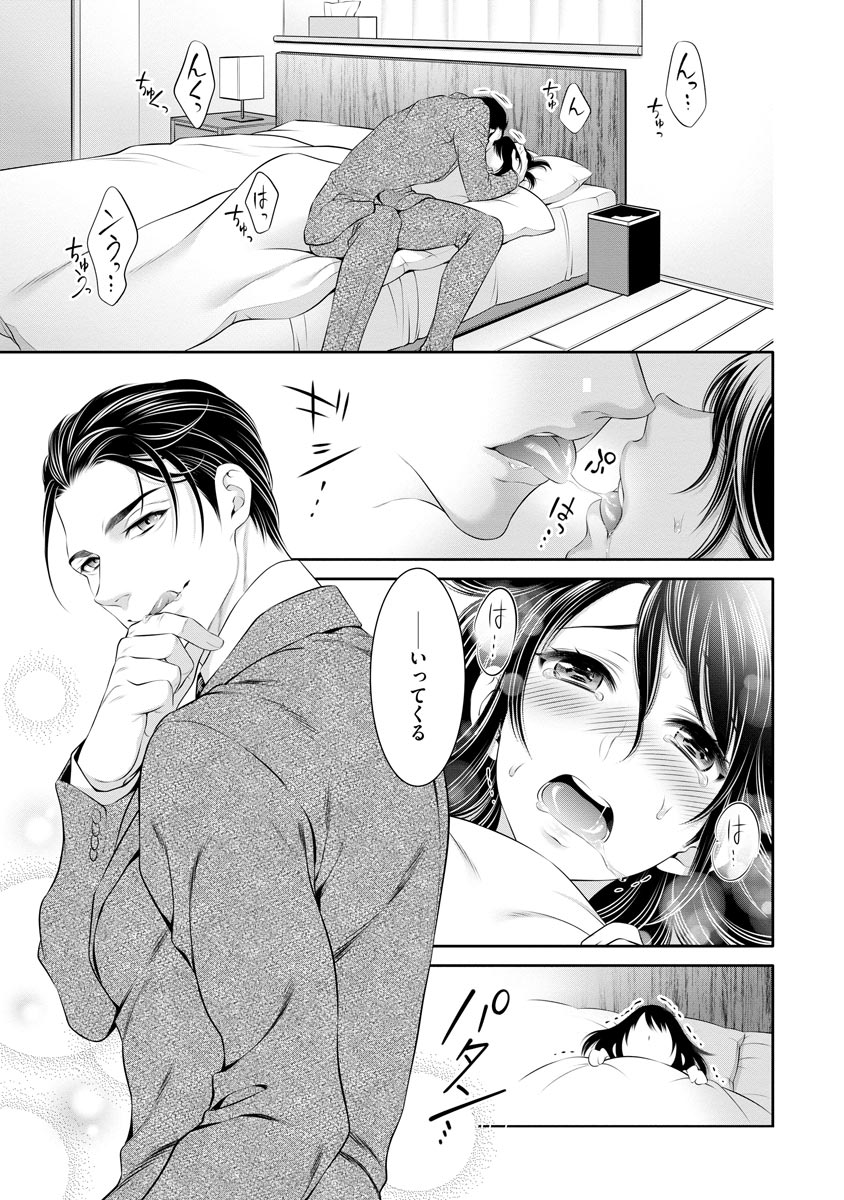P13