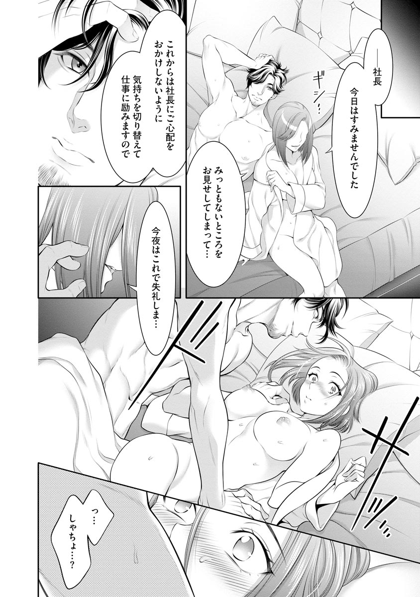 P22
