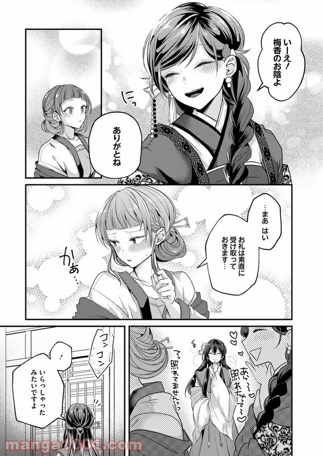 P3