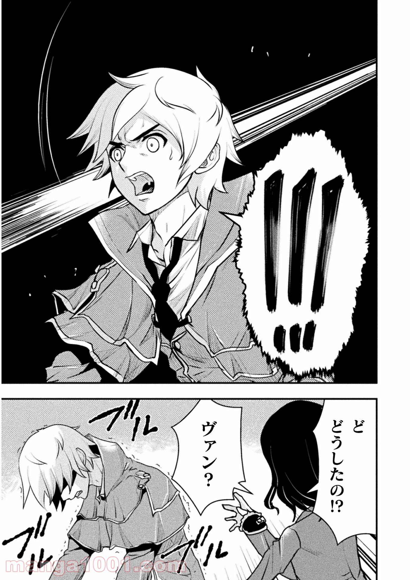 P23