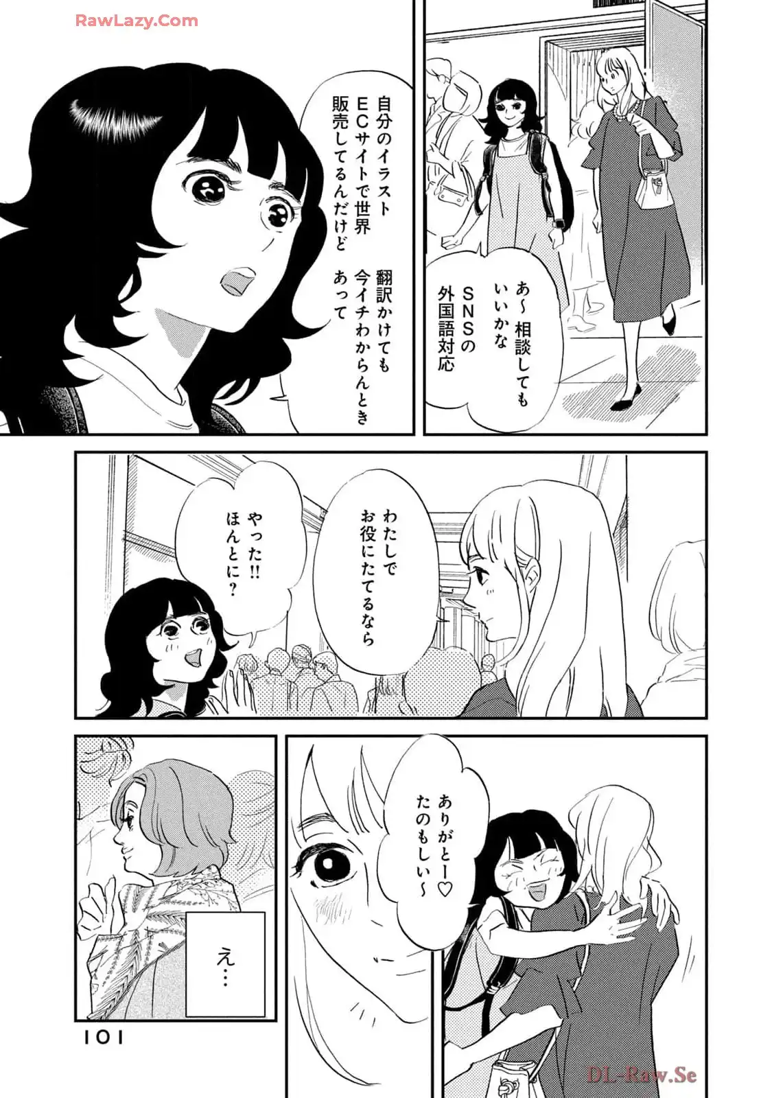 P31
