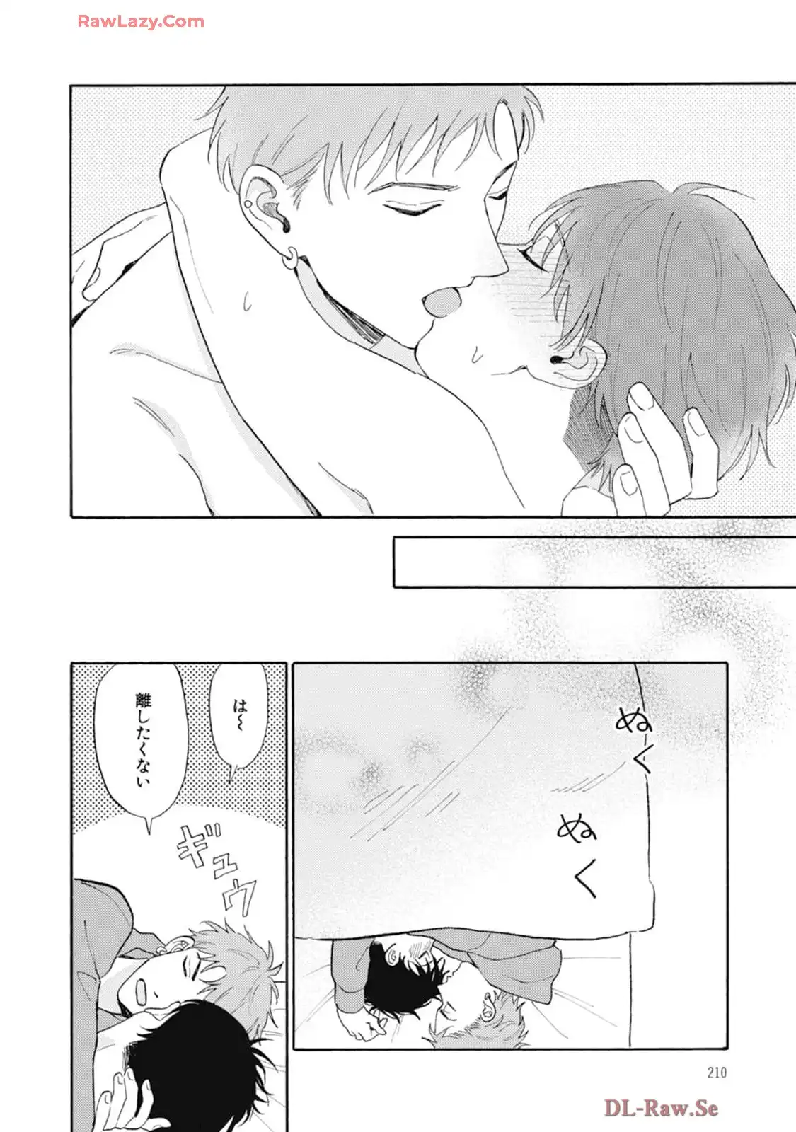 P32