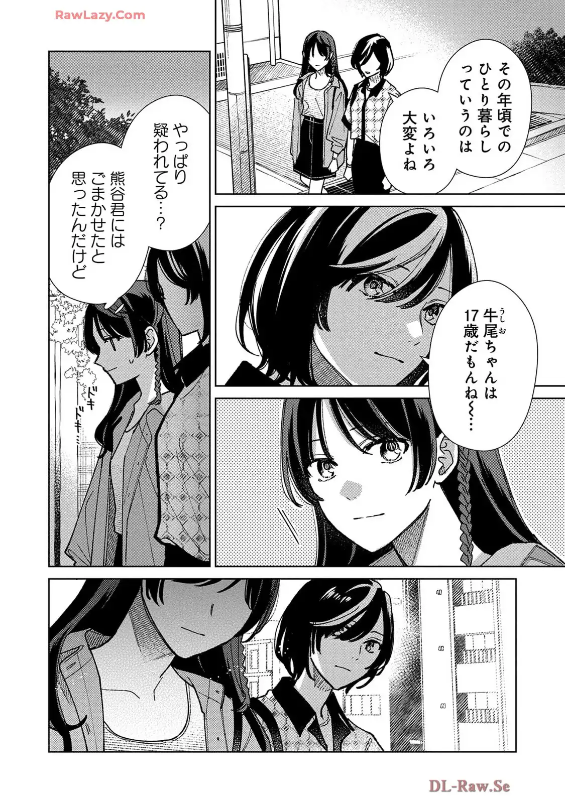 P33