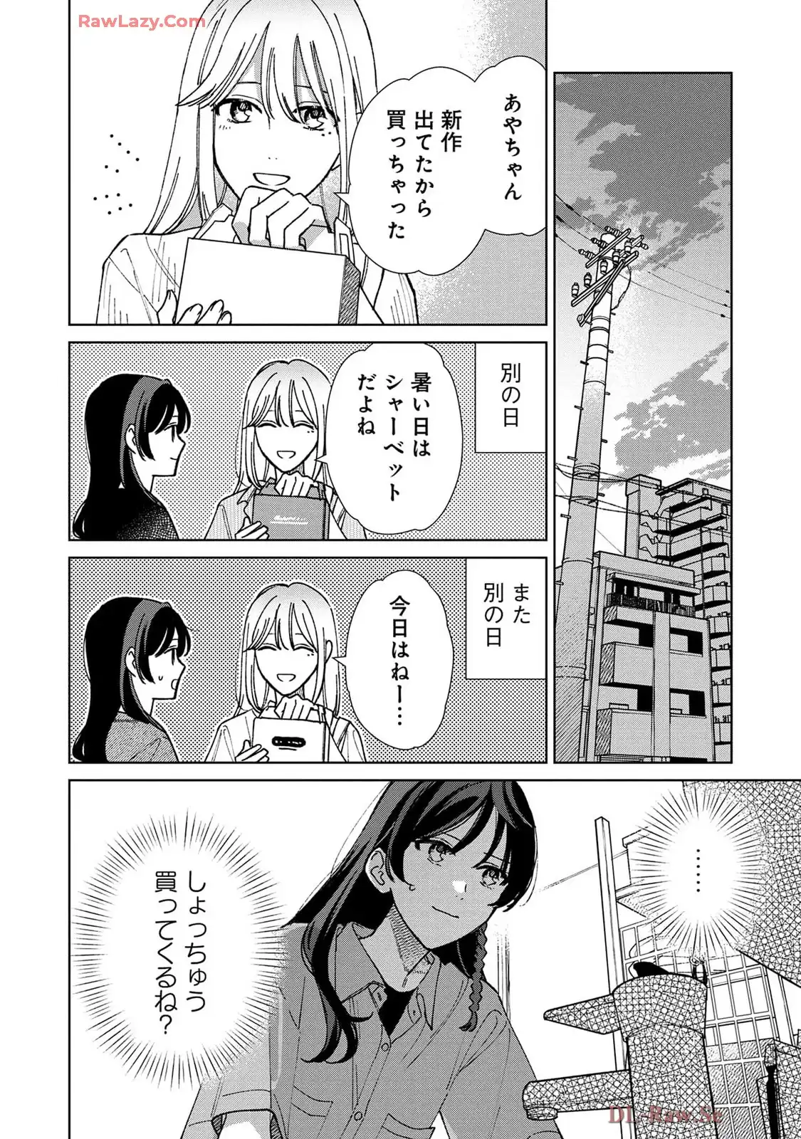 P42