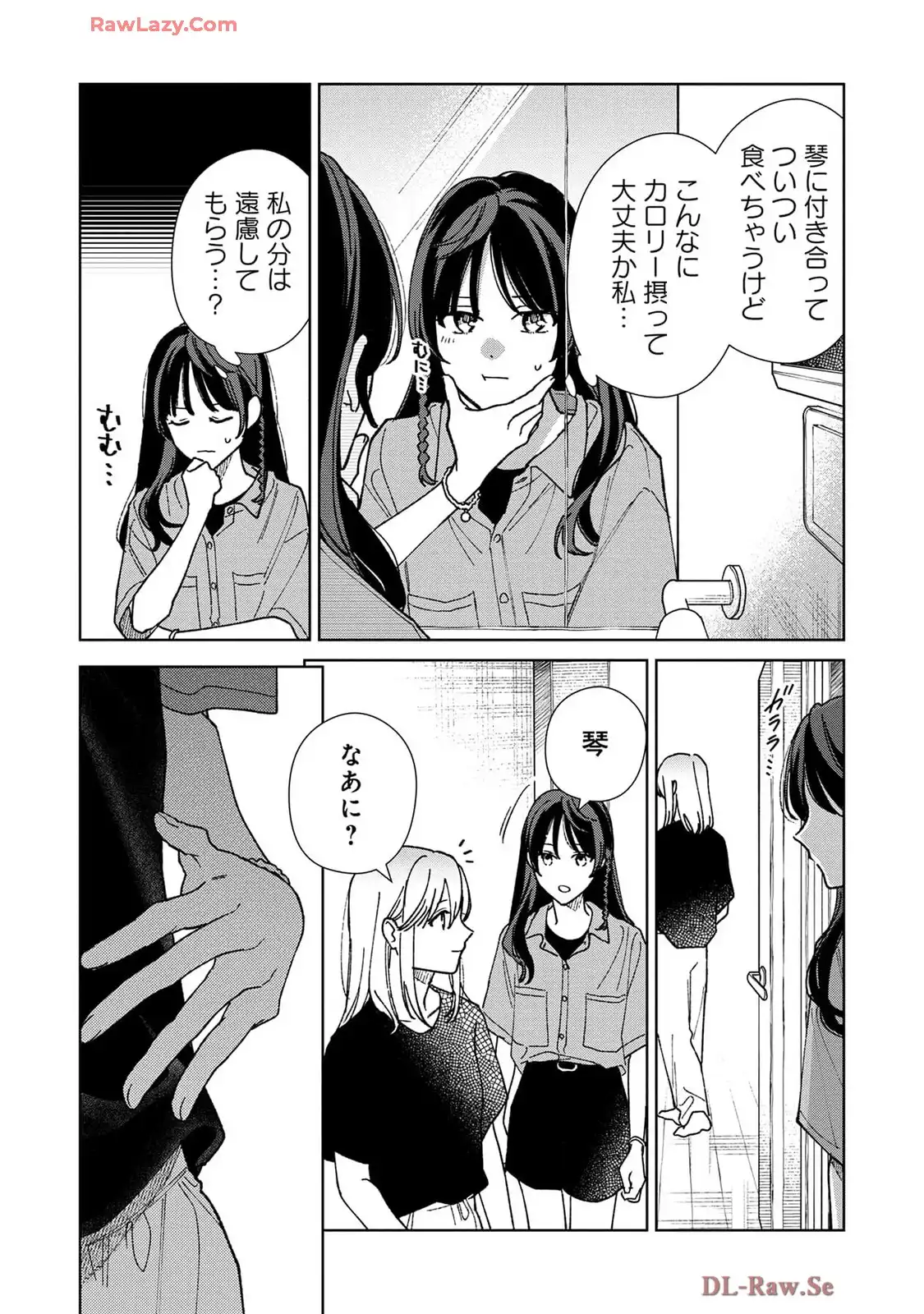 P43