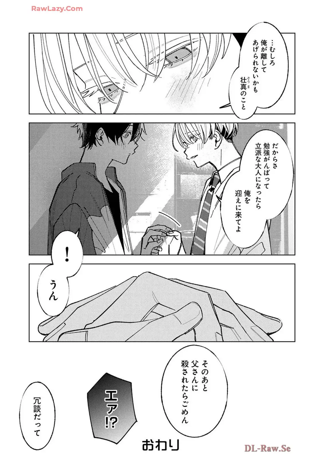 P33