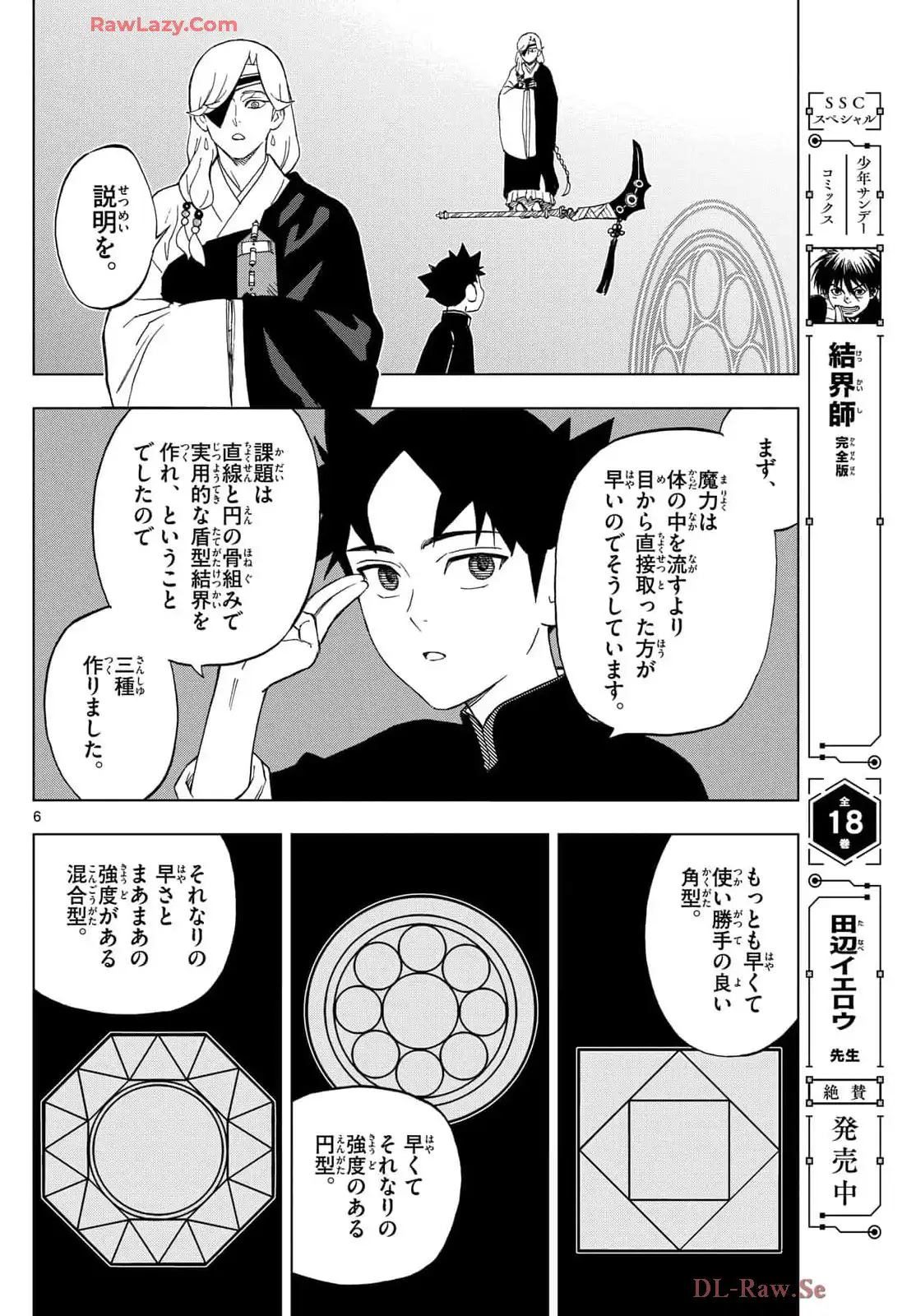 P6