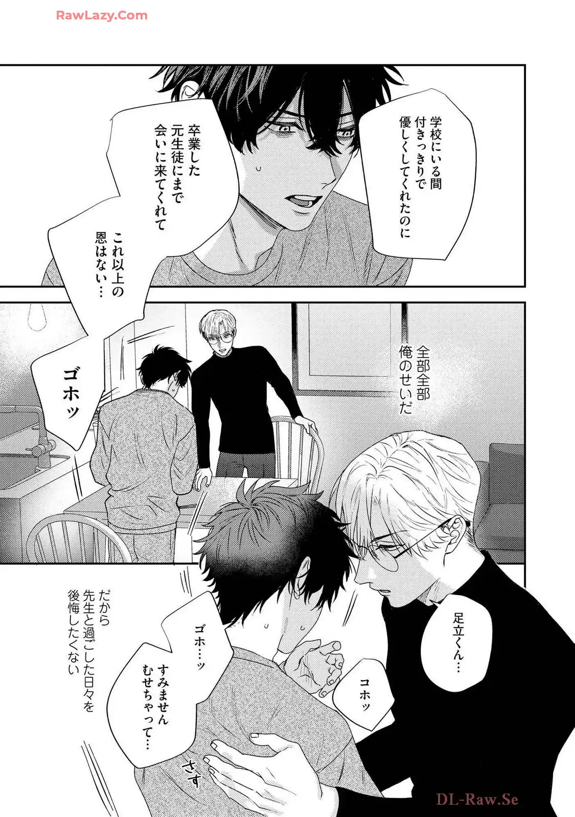P21