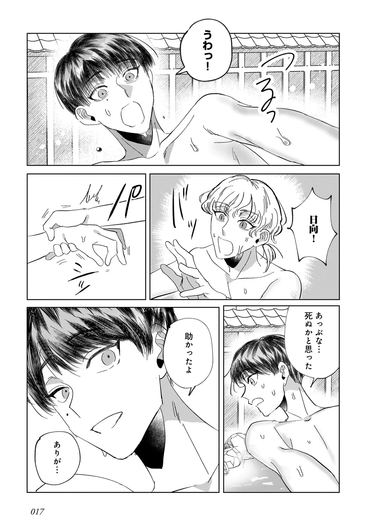 P15