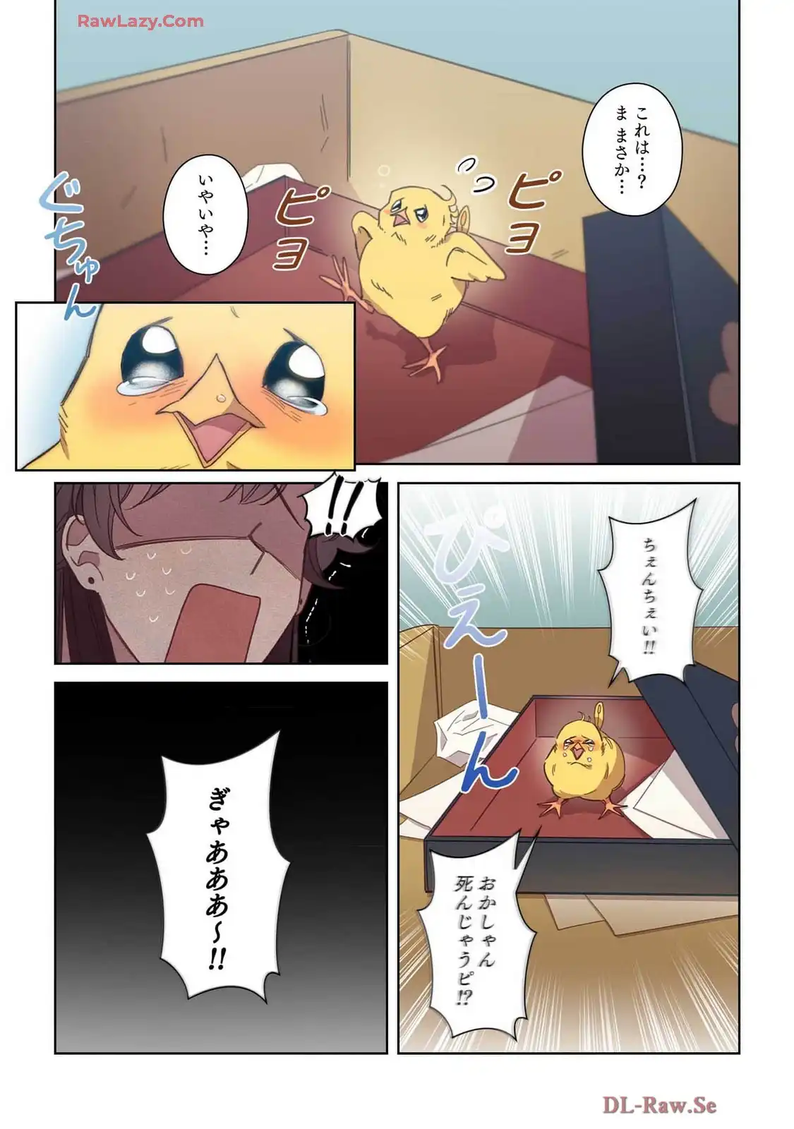 P19