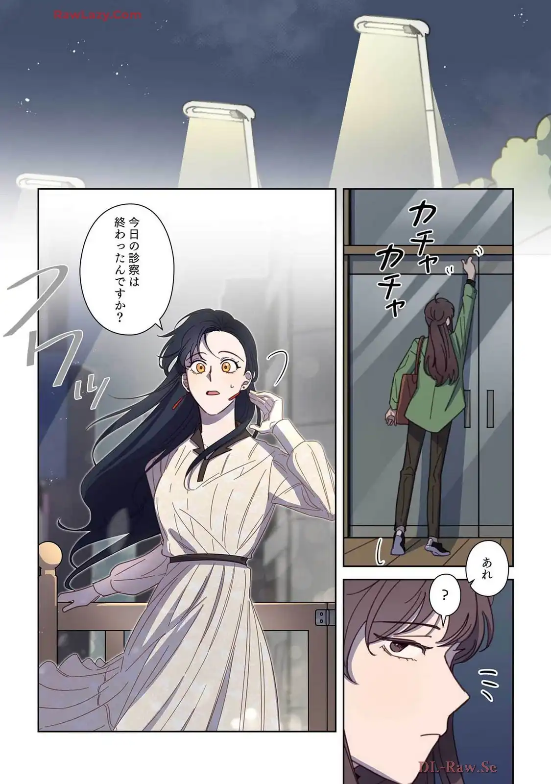 P11