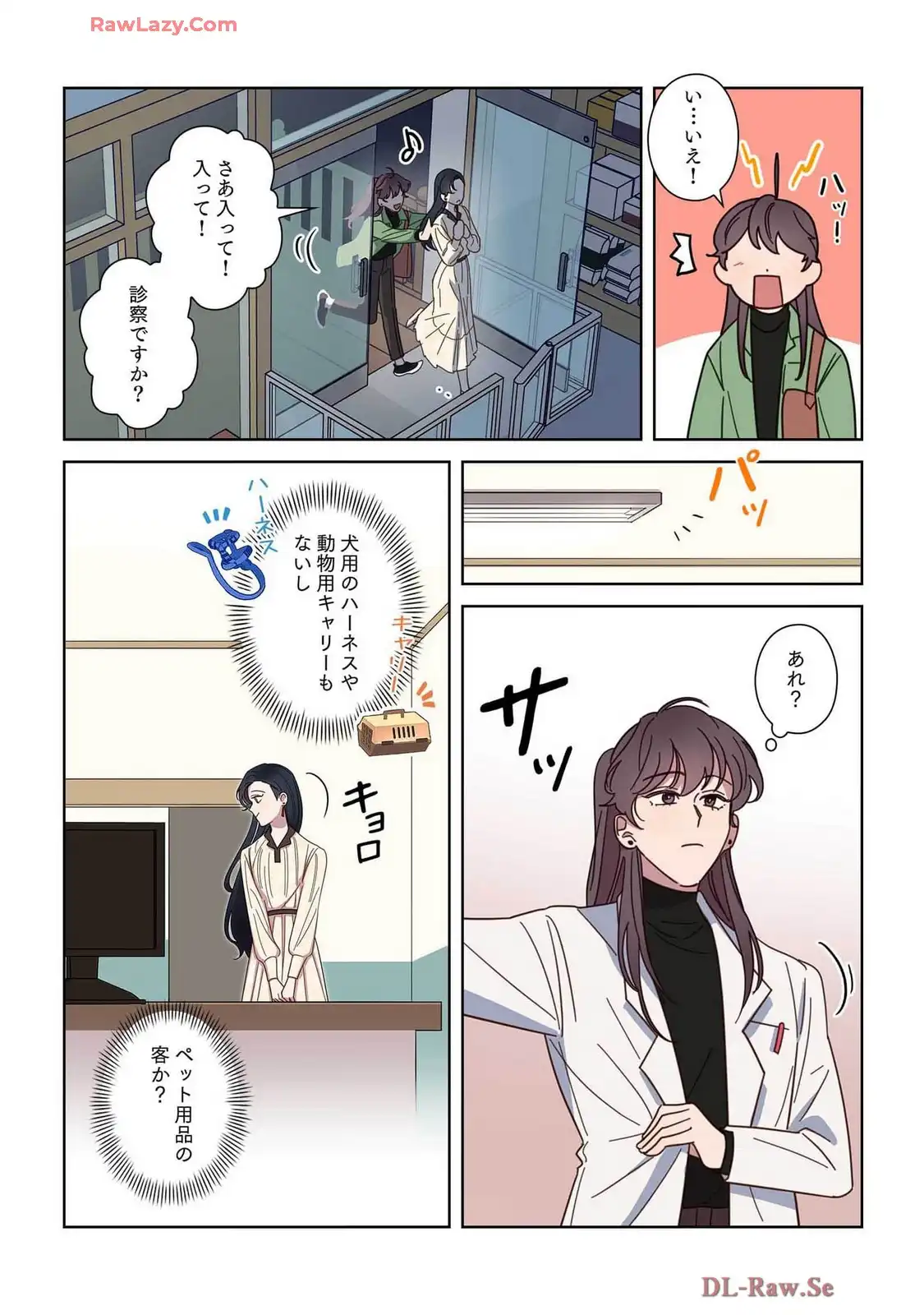P12