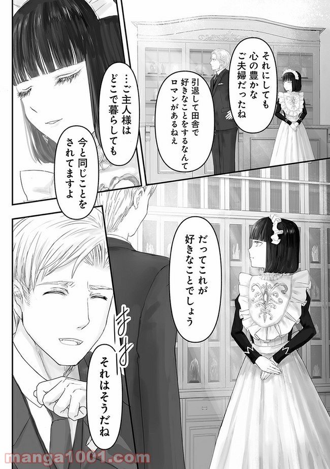 P35