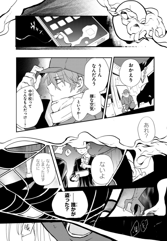 P27