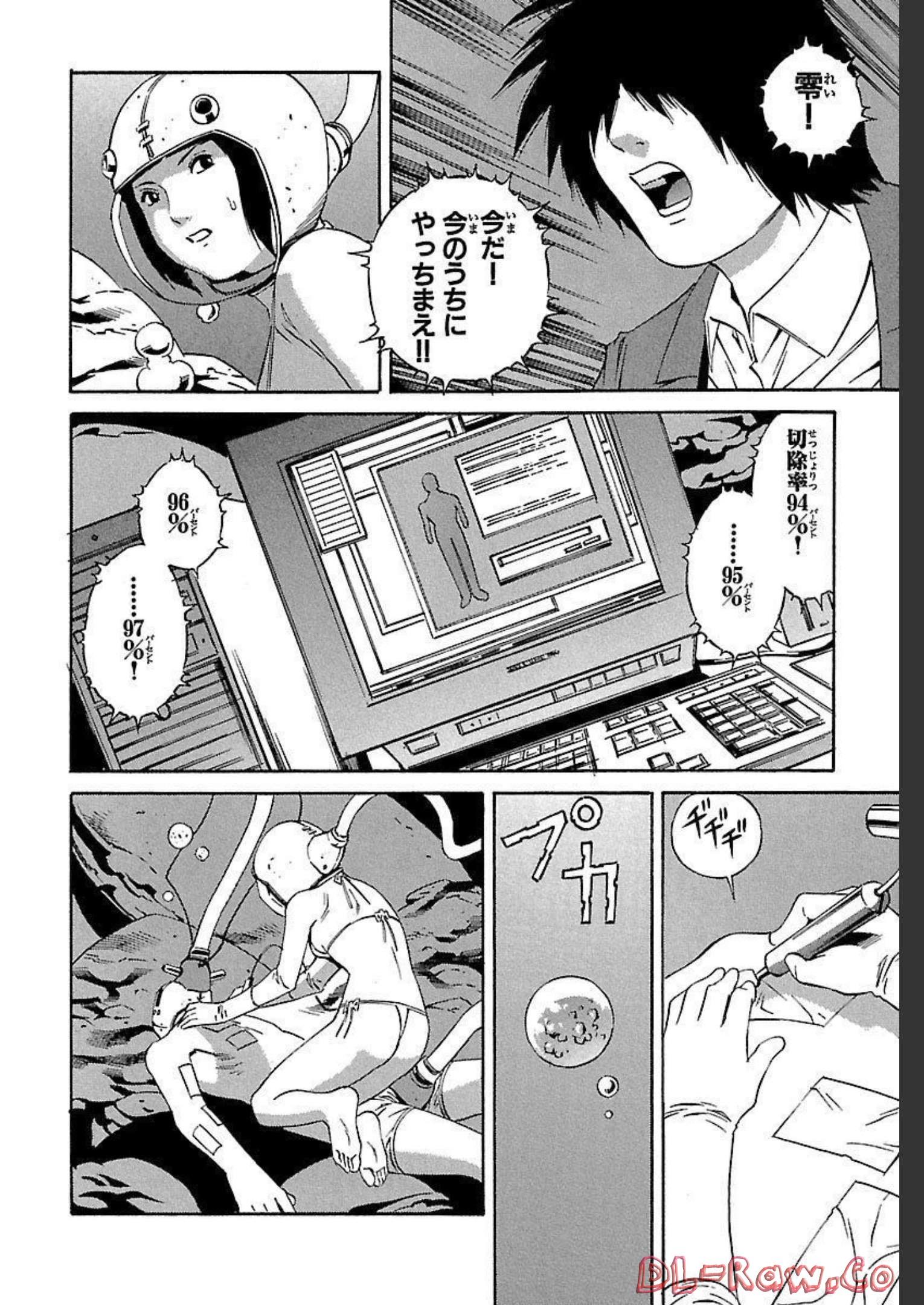 P30