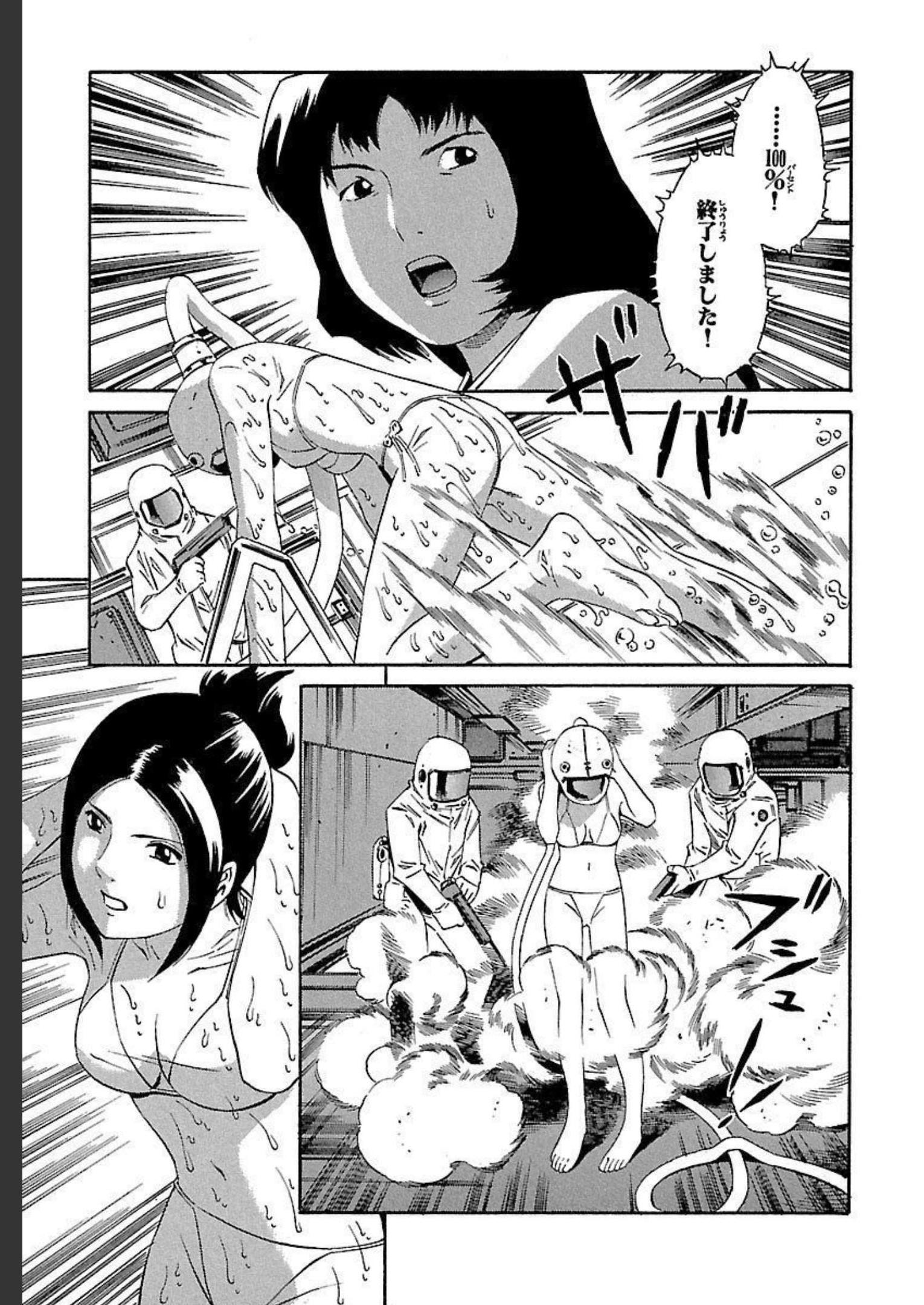 P31