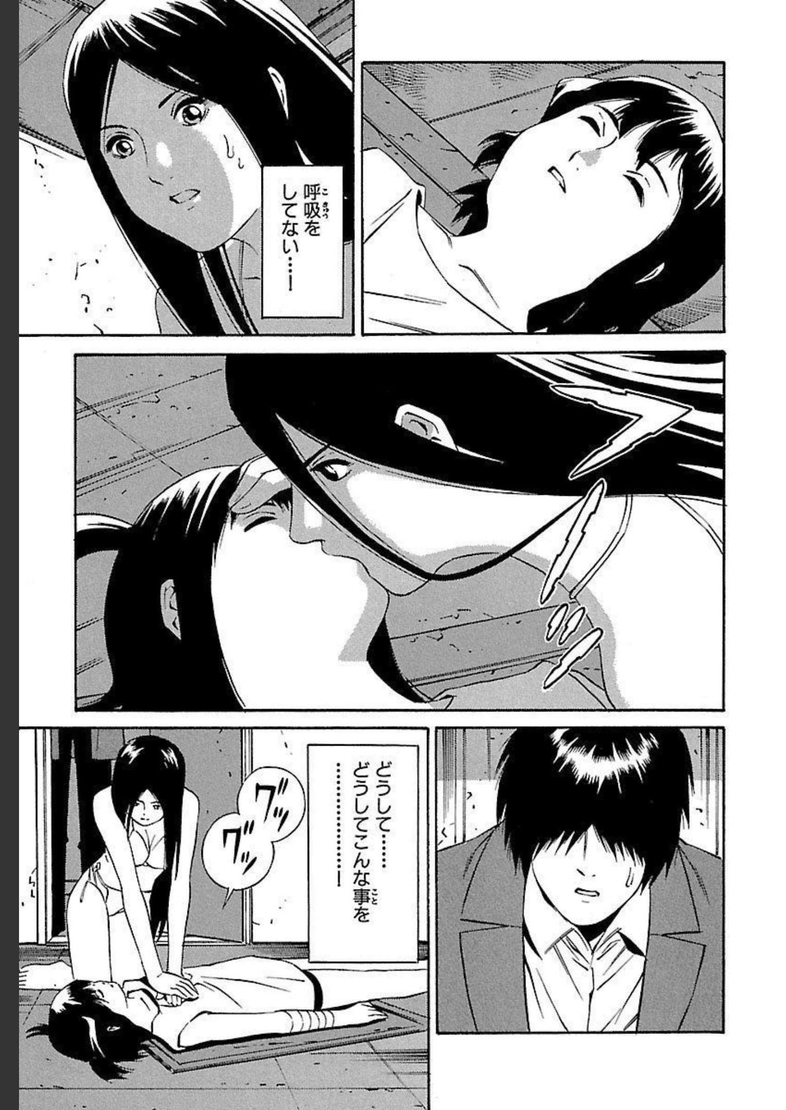 P33