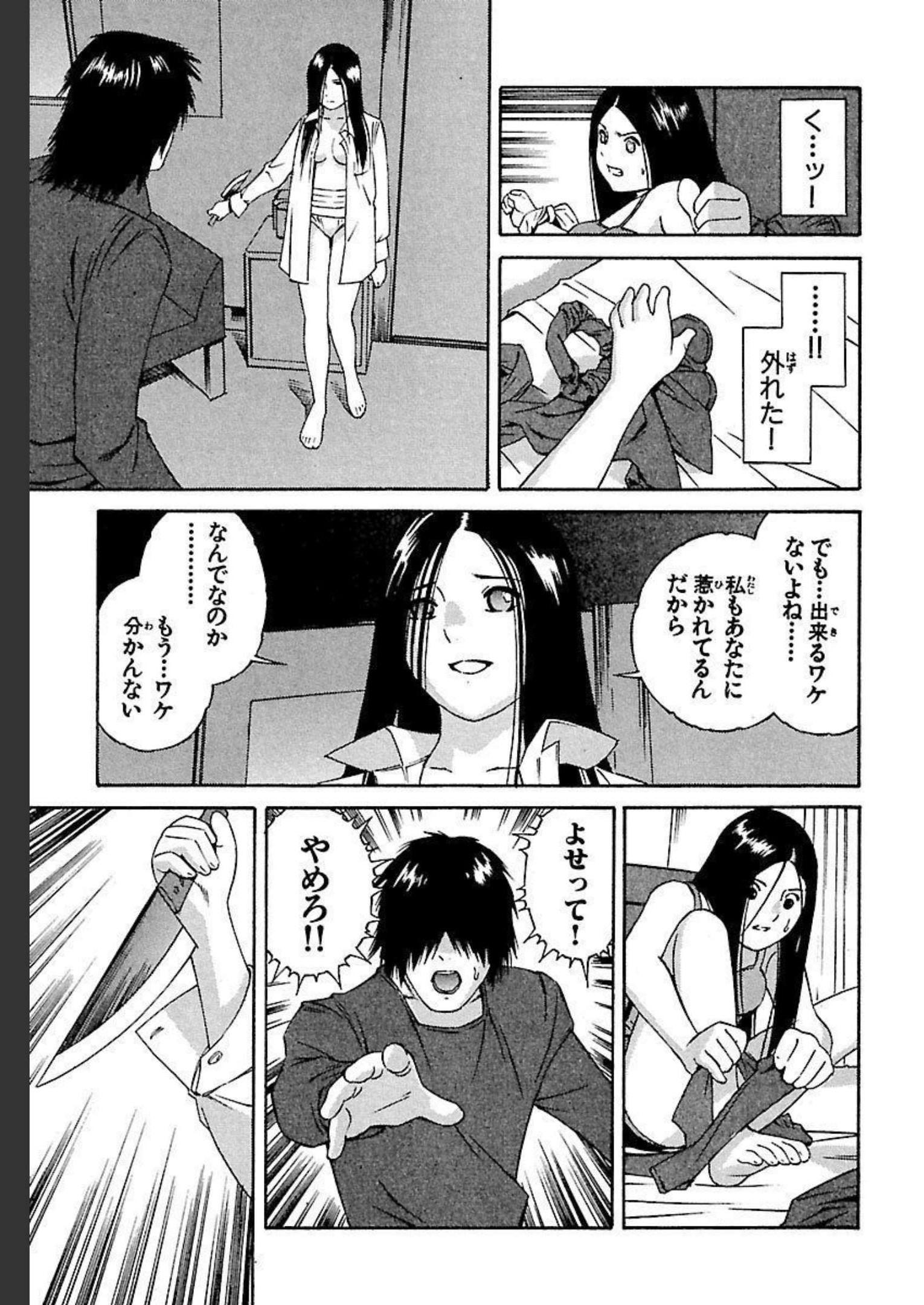 P31