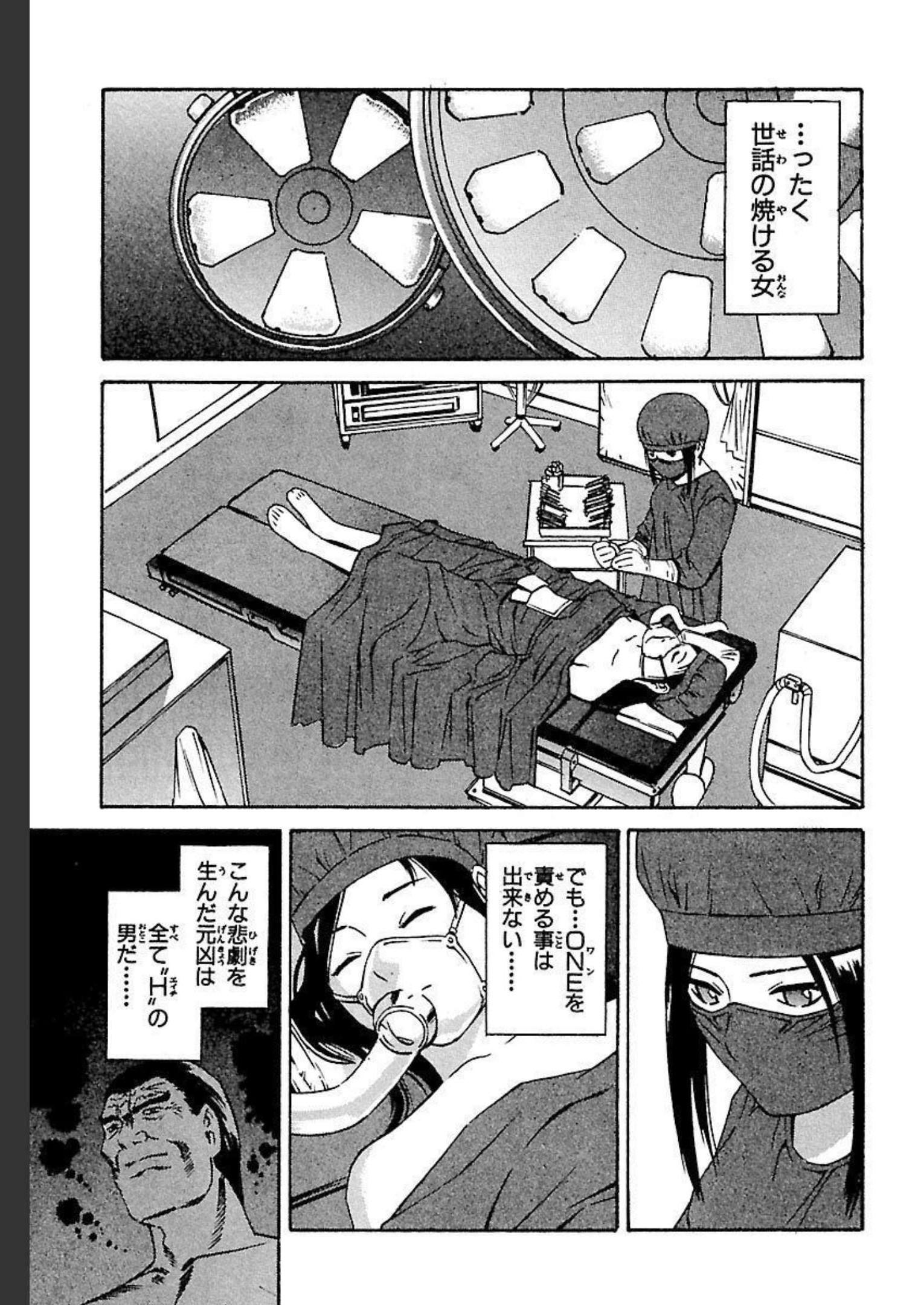 P33