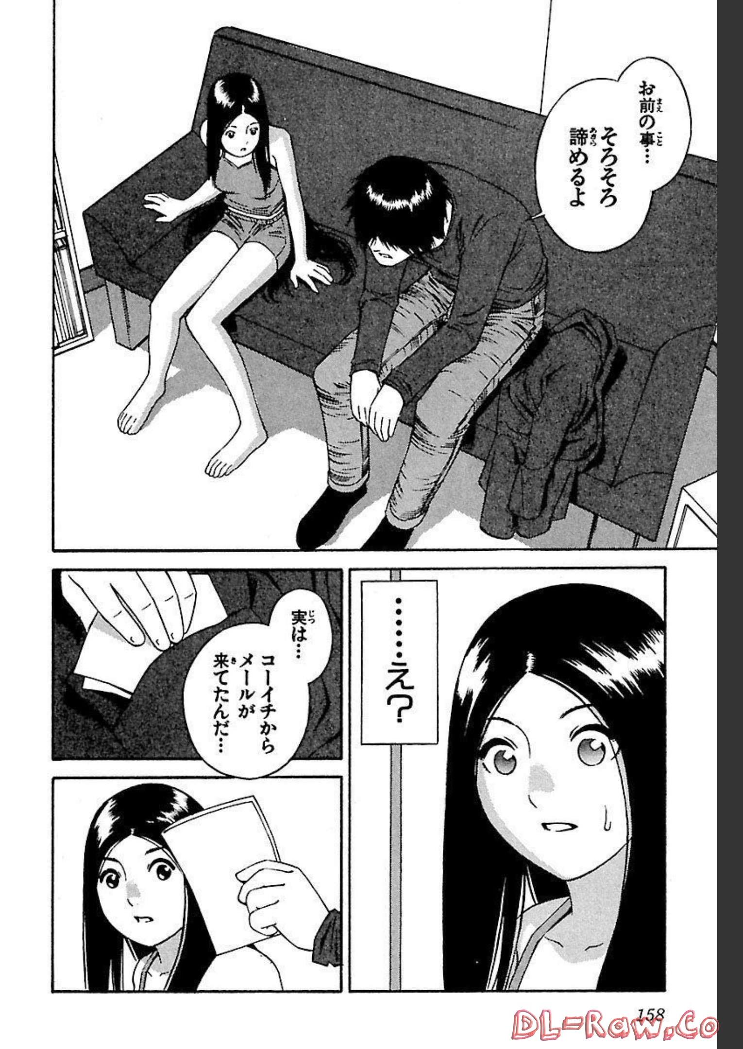 P38