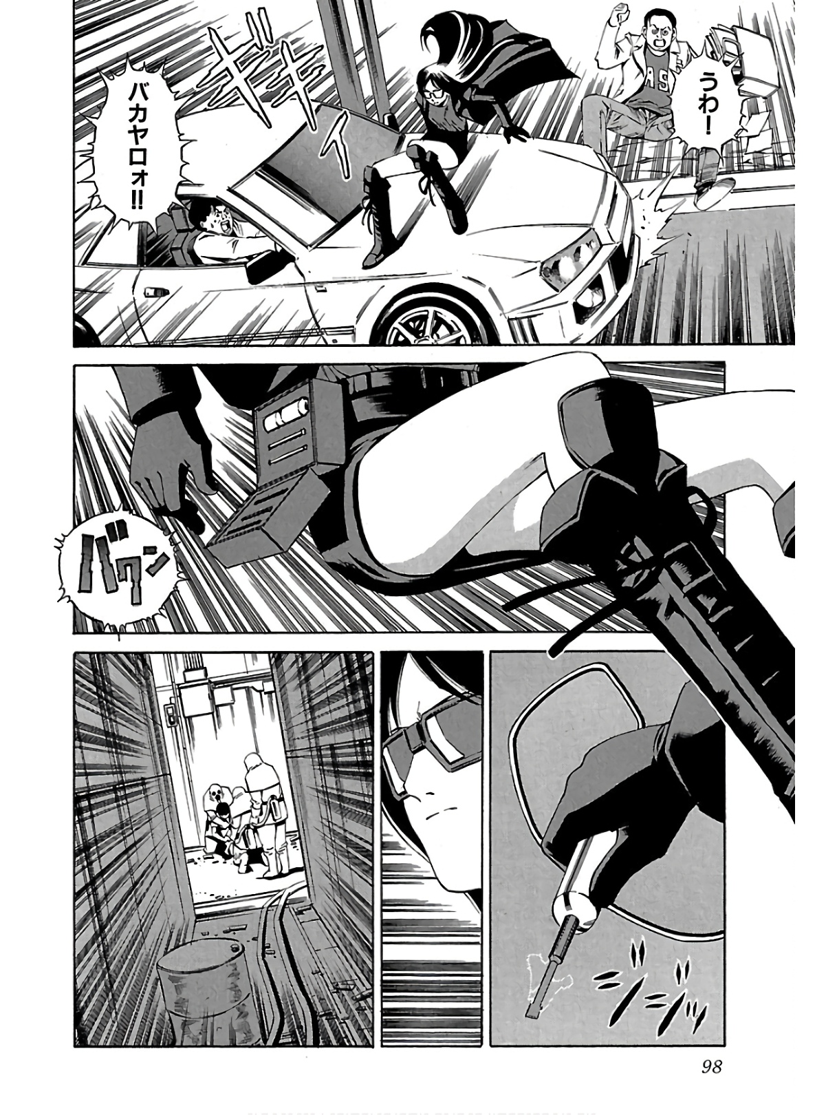 P18