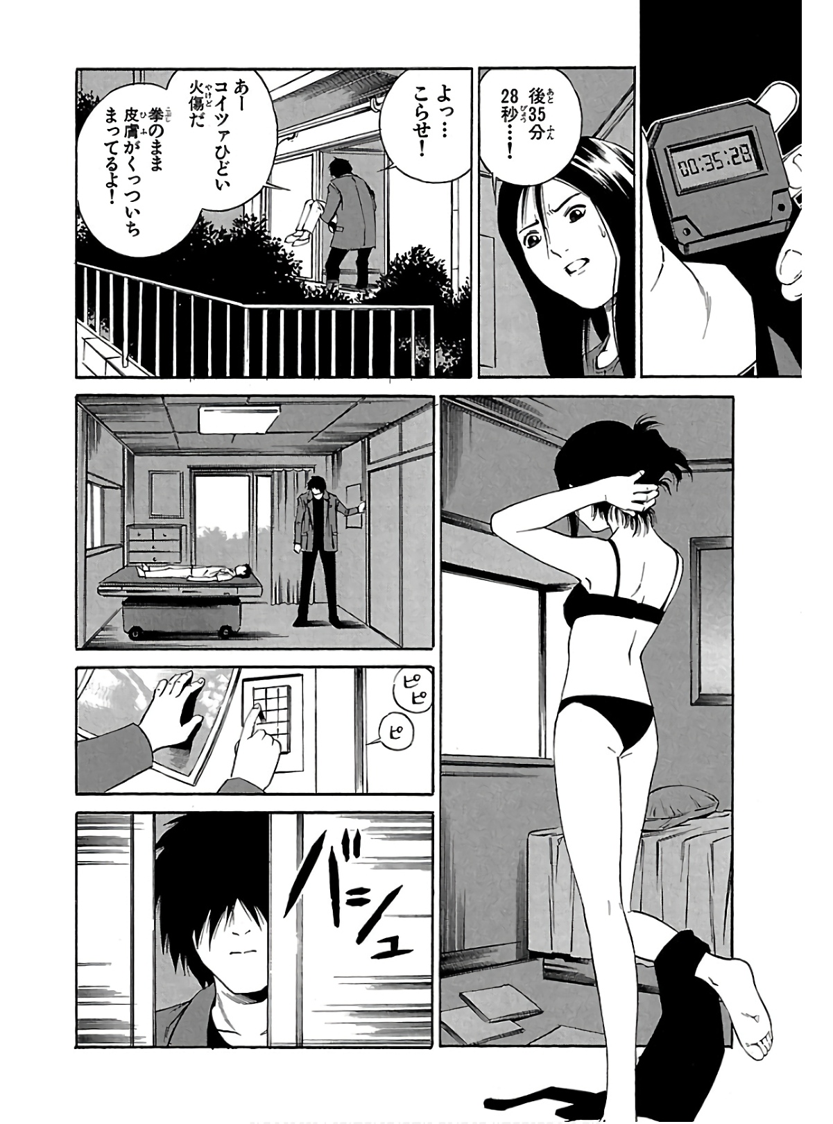 P30