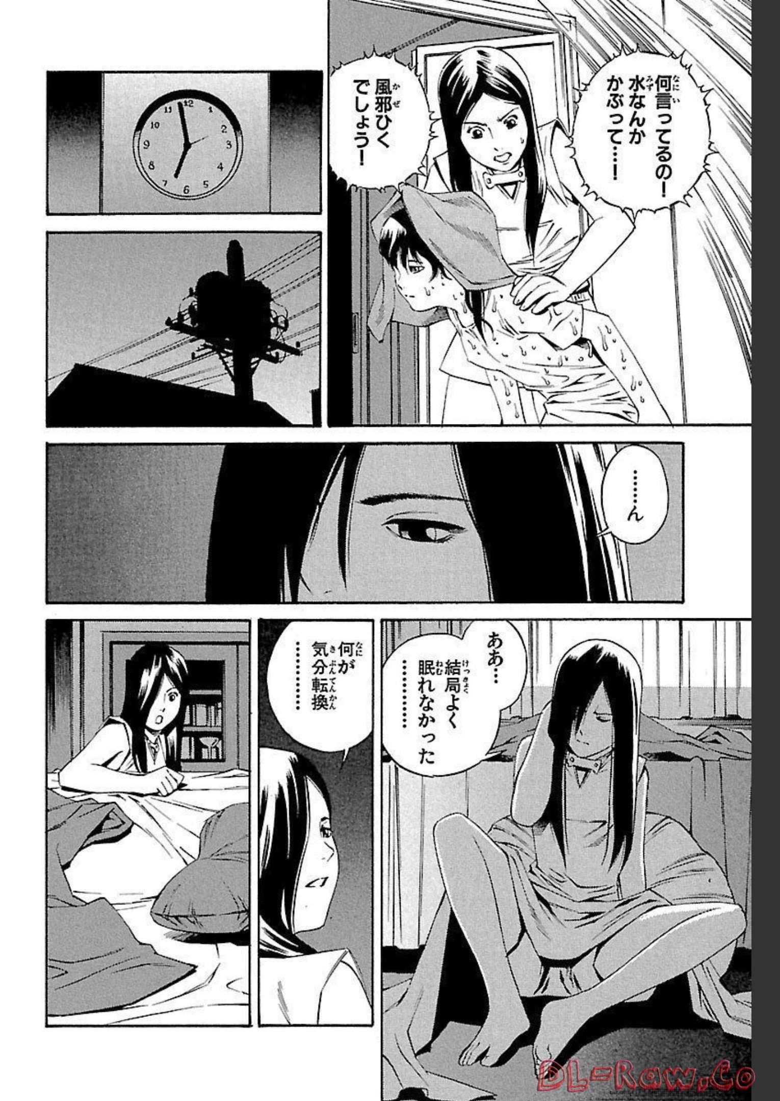 P12