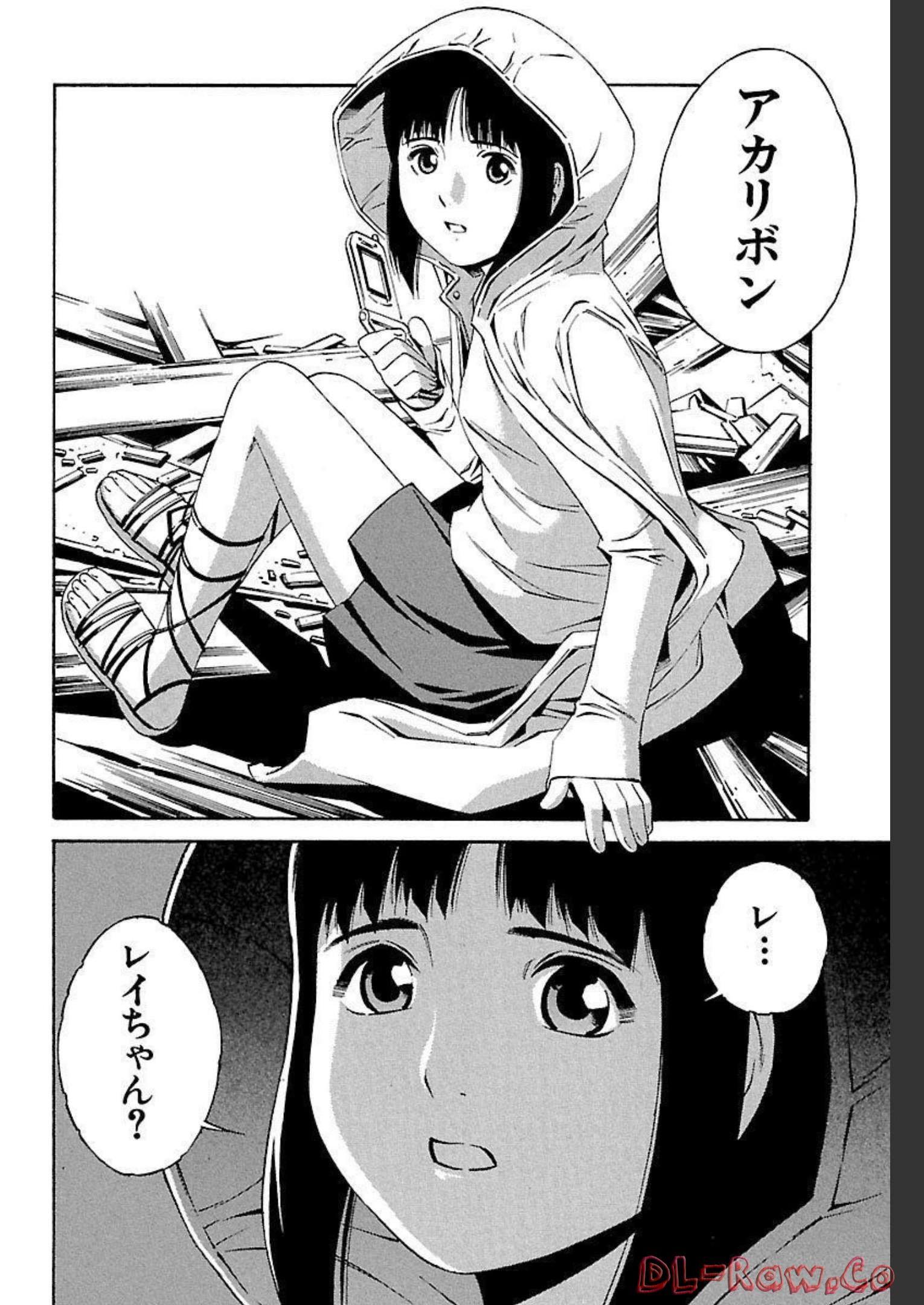 P20