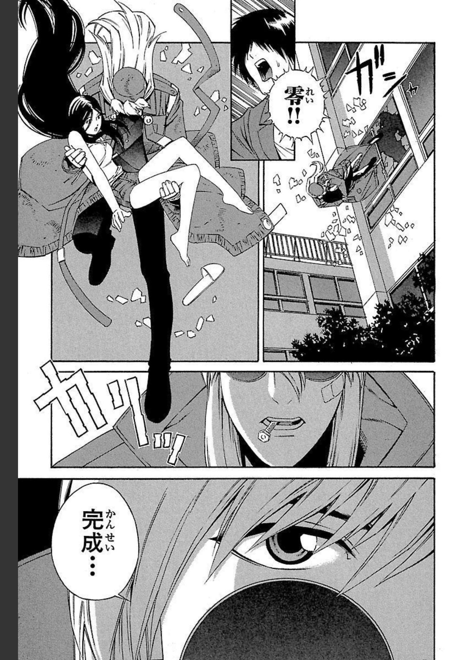 P51