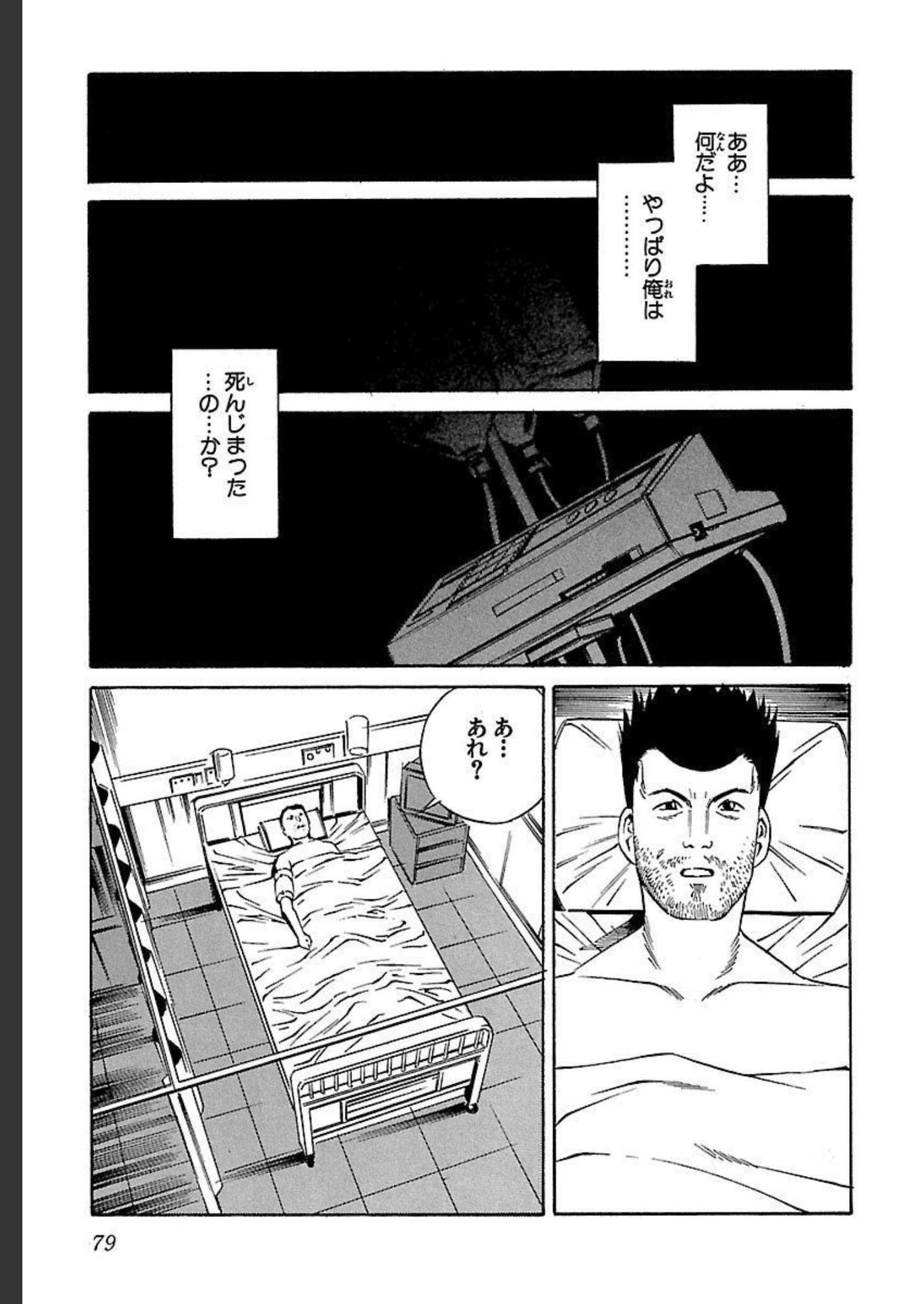 P37