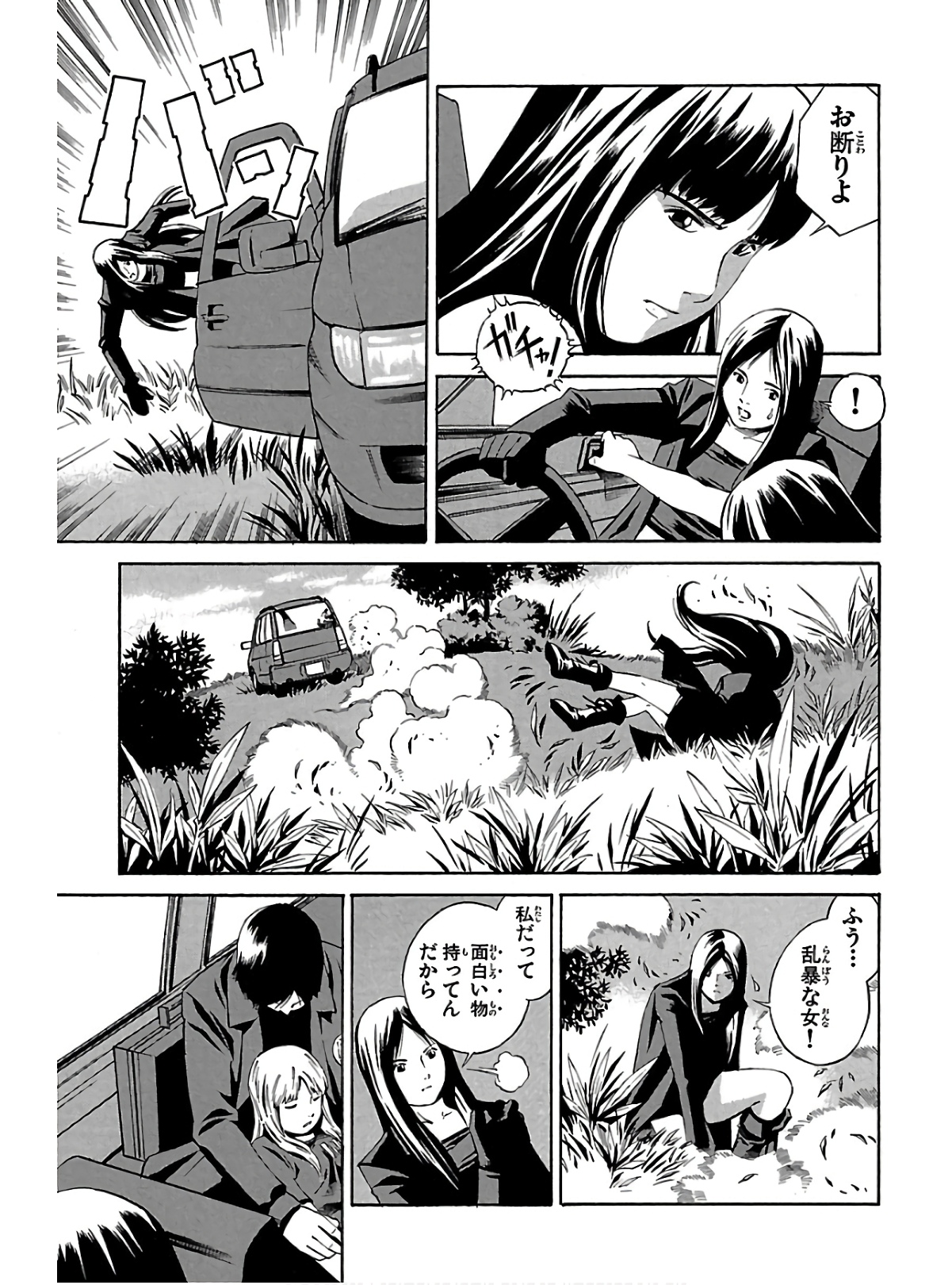 P21
